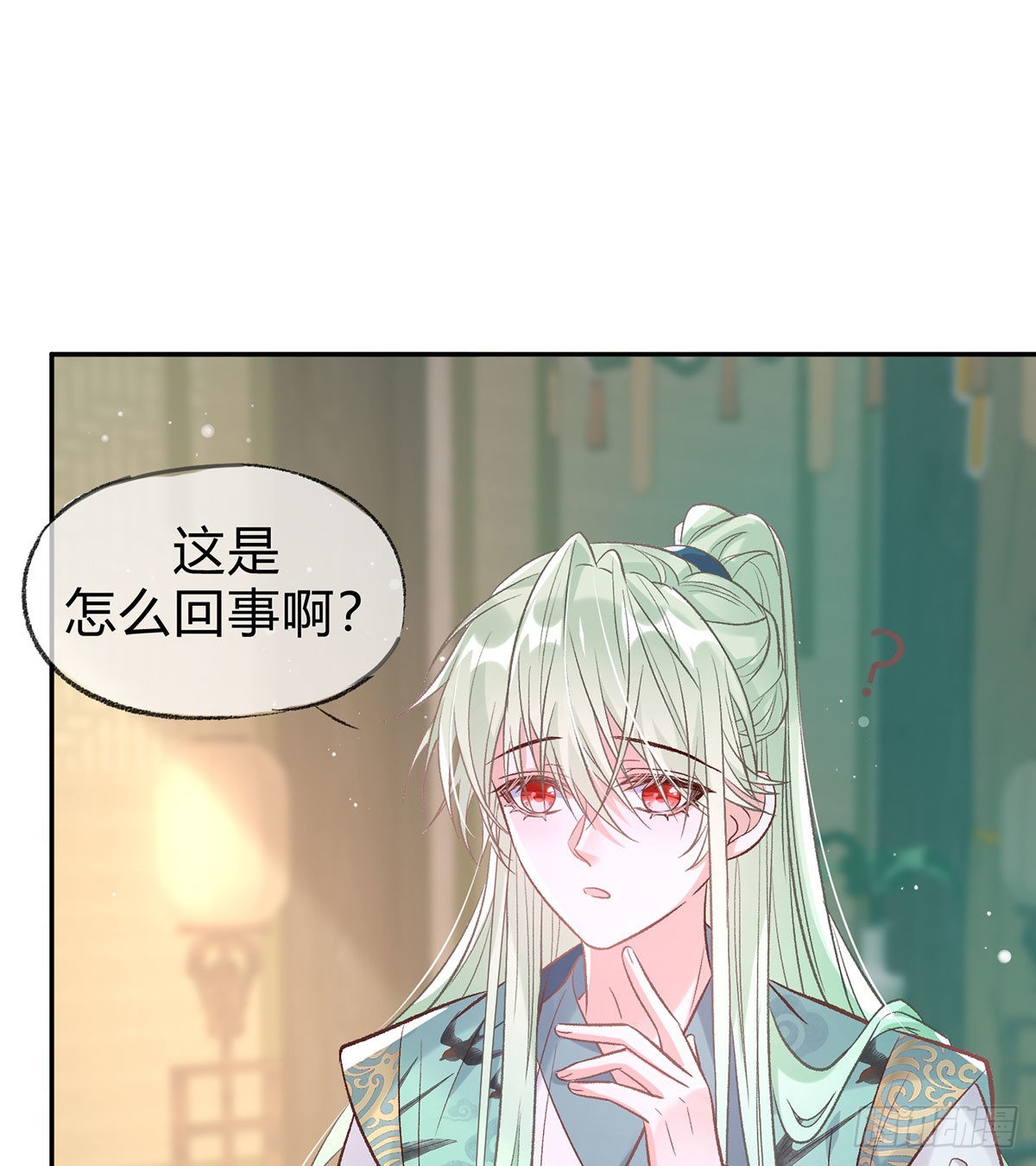 《娇媚夫郎，在线绿茶（绿茶夫君）》喜欢表姐 第34页