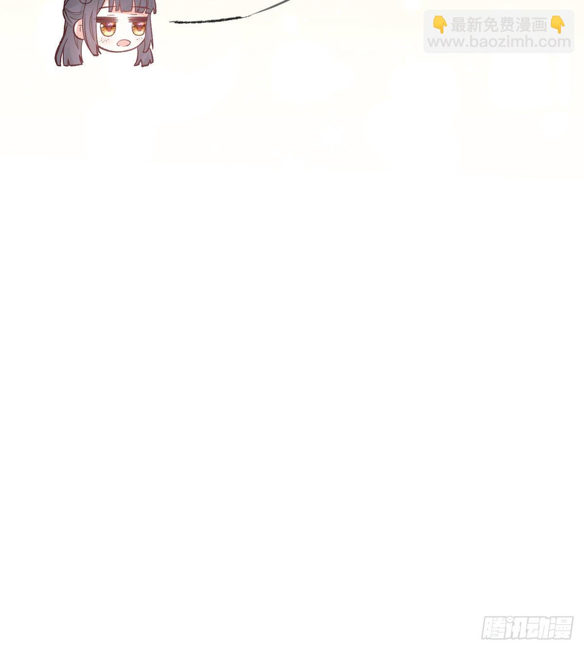 《娇媚夫郎，在线绿茶（绿茶夫君）》喜欢表姐 第50页