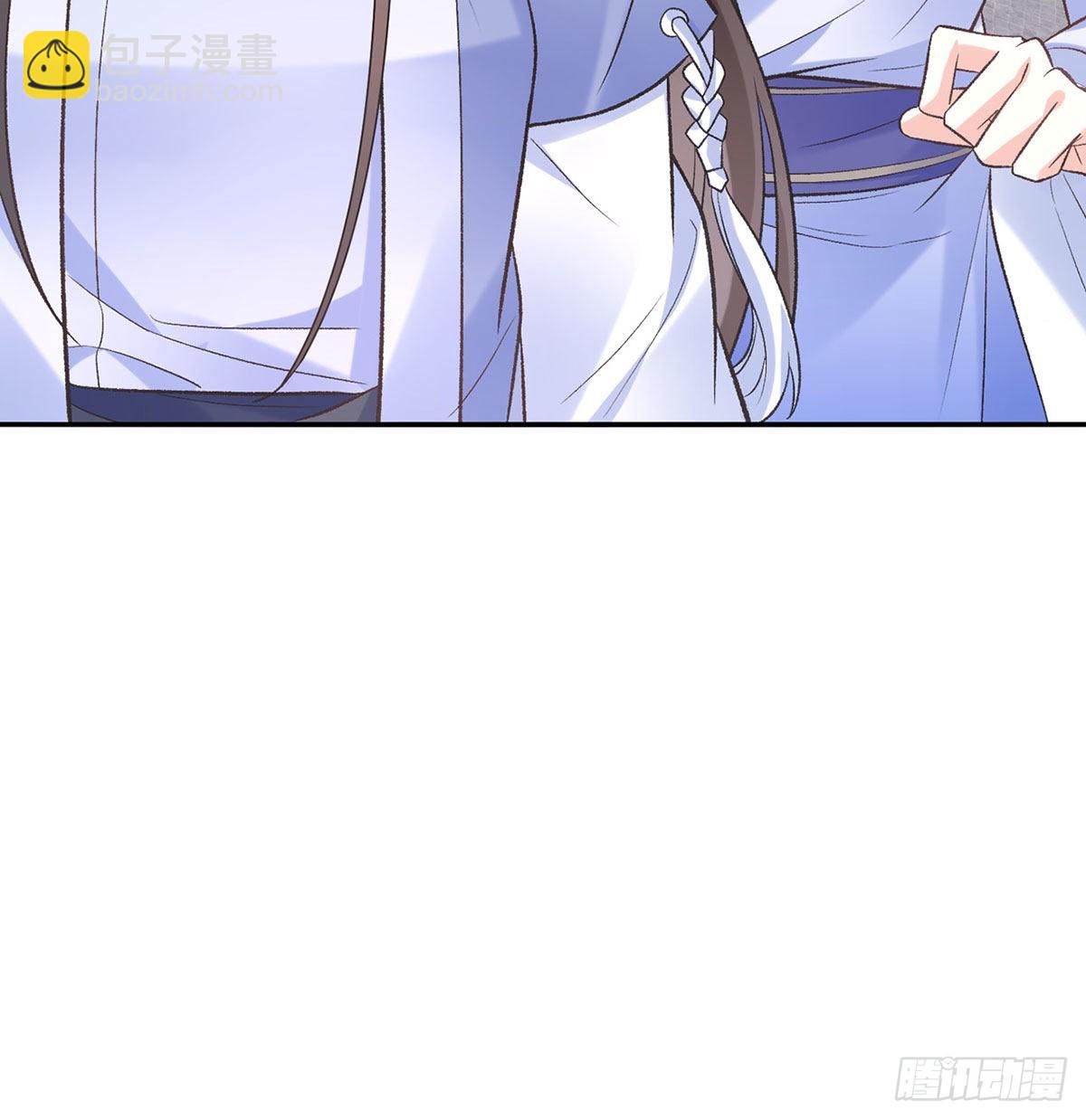 《娇媚夫郎，在线绿茶（绿茶夫君）》我的夫郎我守护 第12页