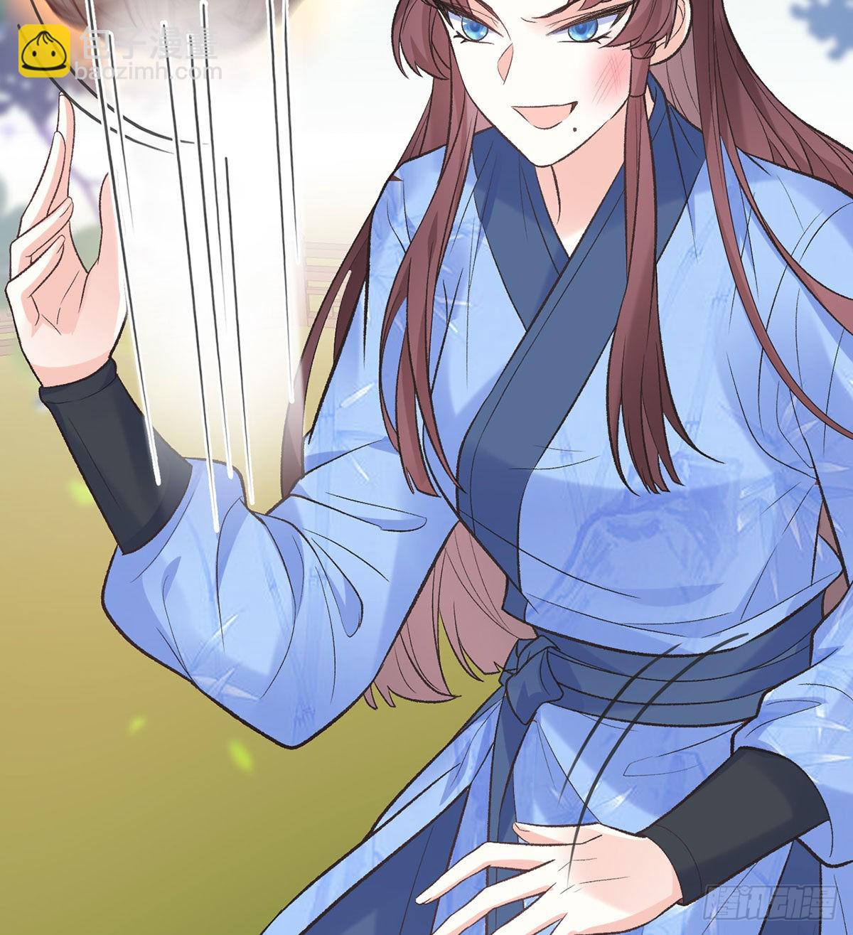 《娇媚夫郎，在线绿茶（绿茶夫君）》我的夫郎我守护 第42页