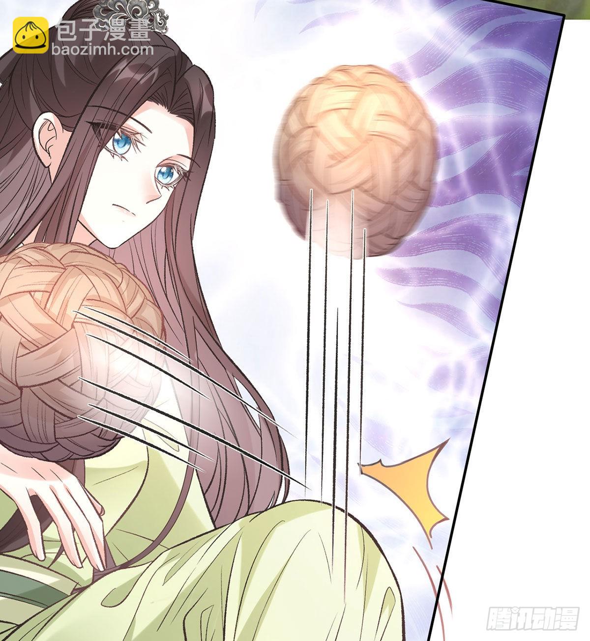 《娇媚夫郎，在线绿茶（绿茶夫君）》我的夫郎我守护 第46页