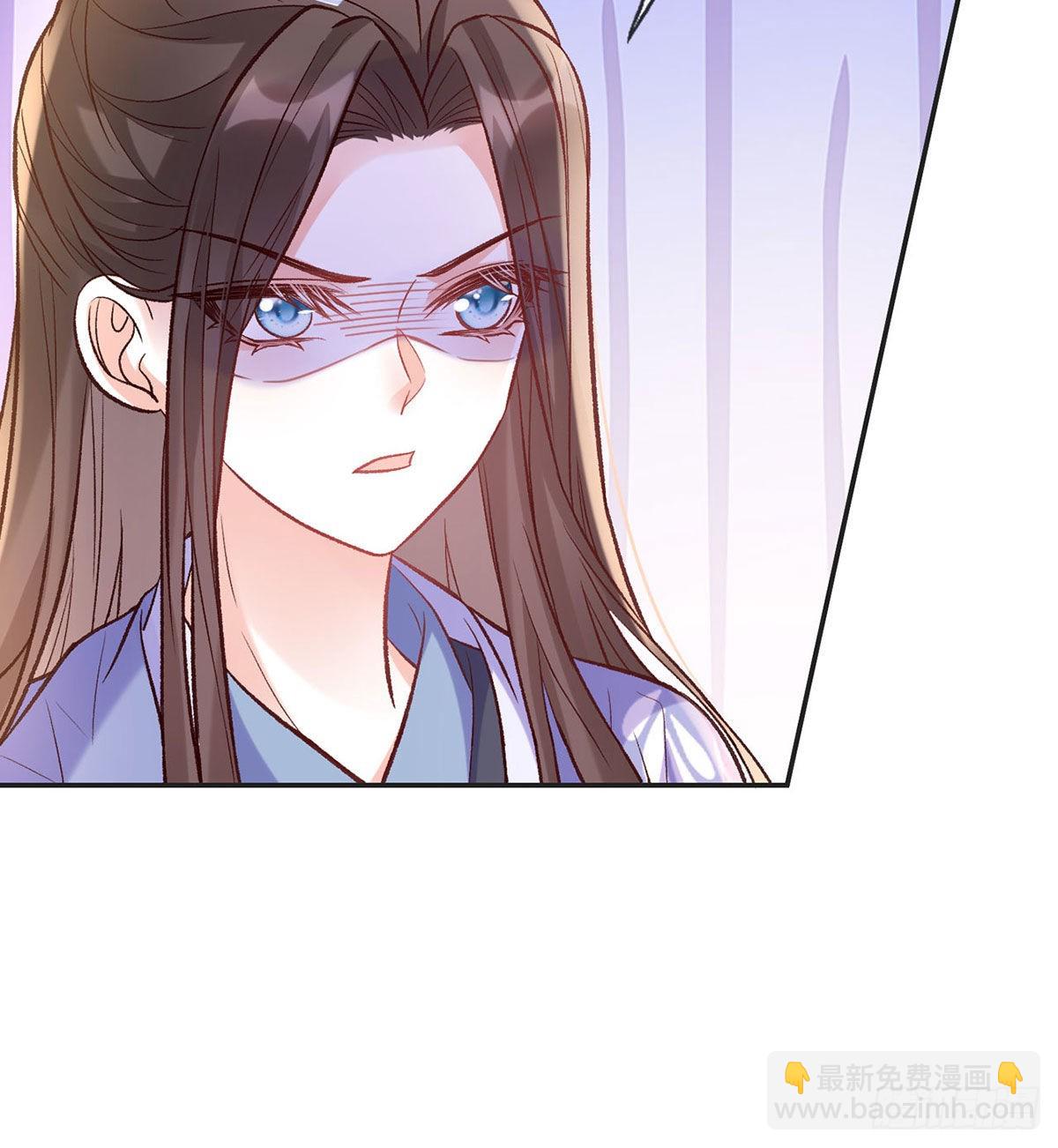 《娇媚夫郎，在线绿茶（绿茶夫君）》打的就是你 第50页