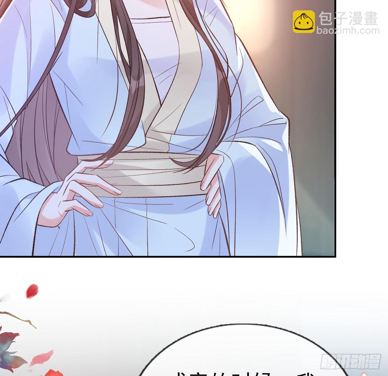 《娇媚夫郎，在线绿茶（绿茶夫君）》姐姐我们开始吧 第20页