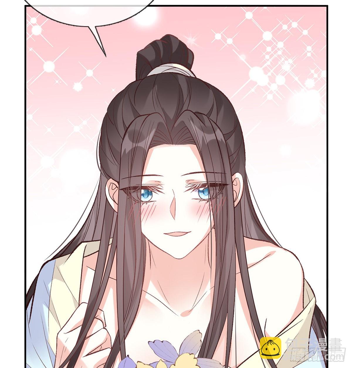 《娇媚夫郎，在线绿茶（绿茶夫君）》求求你惹，妻主大人 第18页