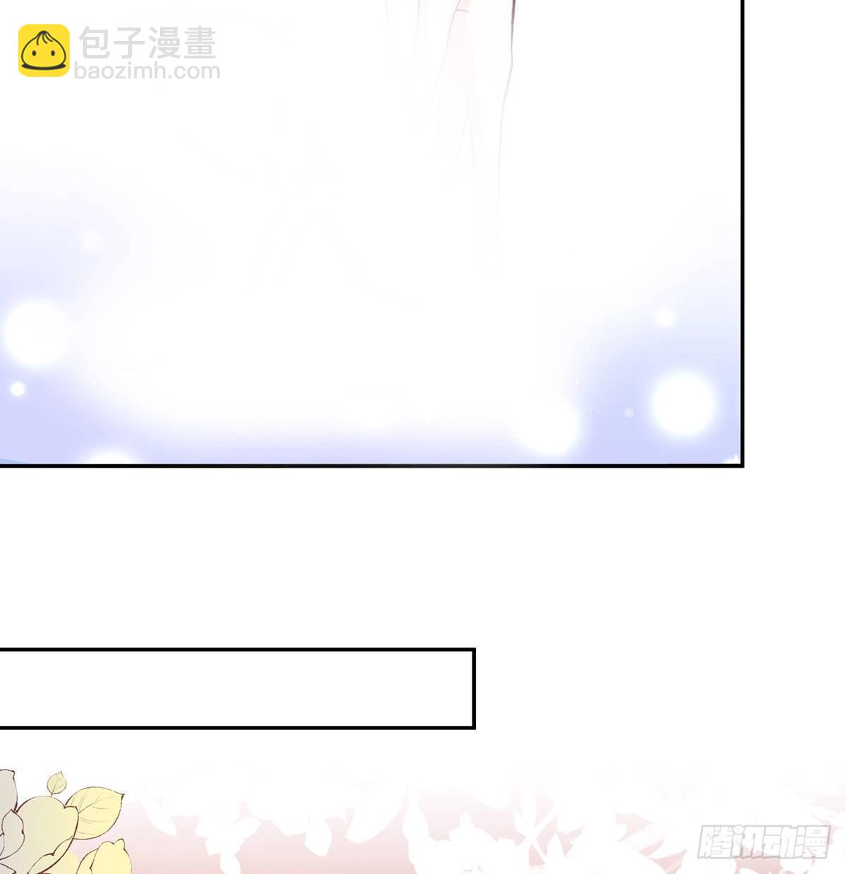 《娇媚夫郎，在线绿茶（绿茶夫君）》求求你惹，妻主大人 第27页