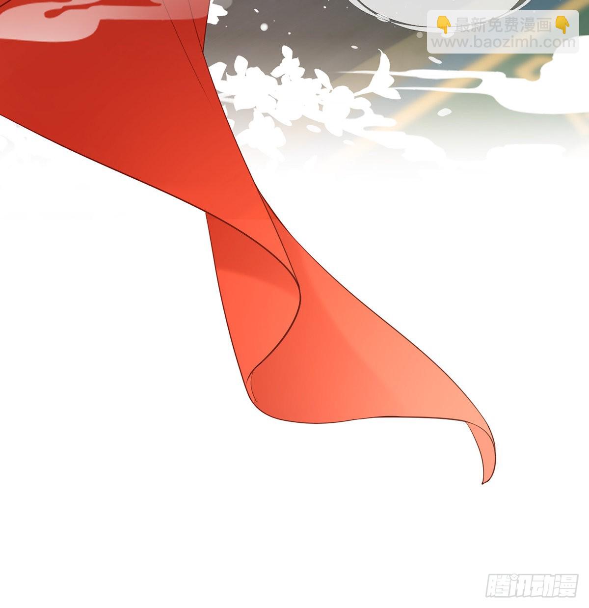 《娇媚夫郎，在线绿茶（绿茶夫君）》求求你惹，妻主大人 第30页