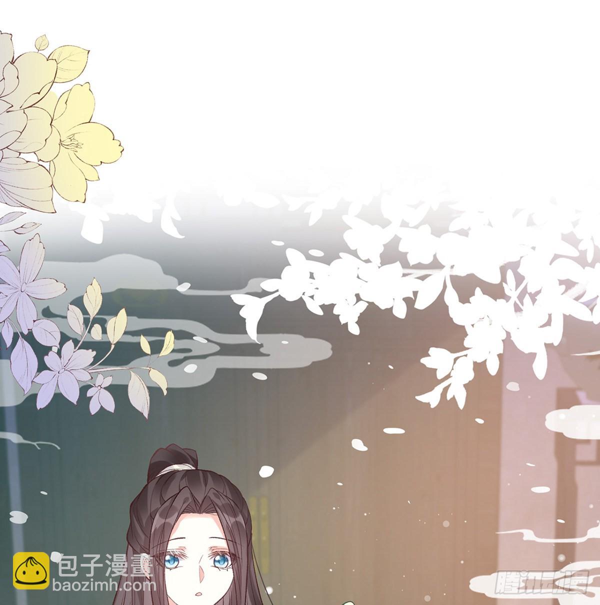 《娇媚夫郎，在线绿茶（绿茶夫君）》求求你惹，妻主大人 第42页