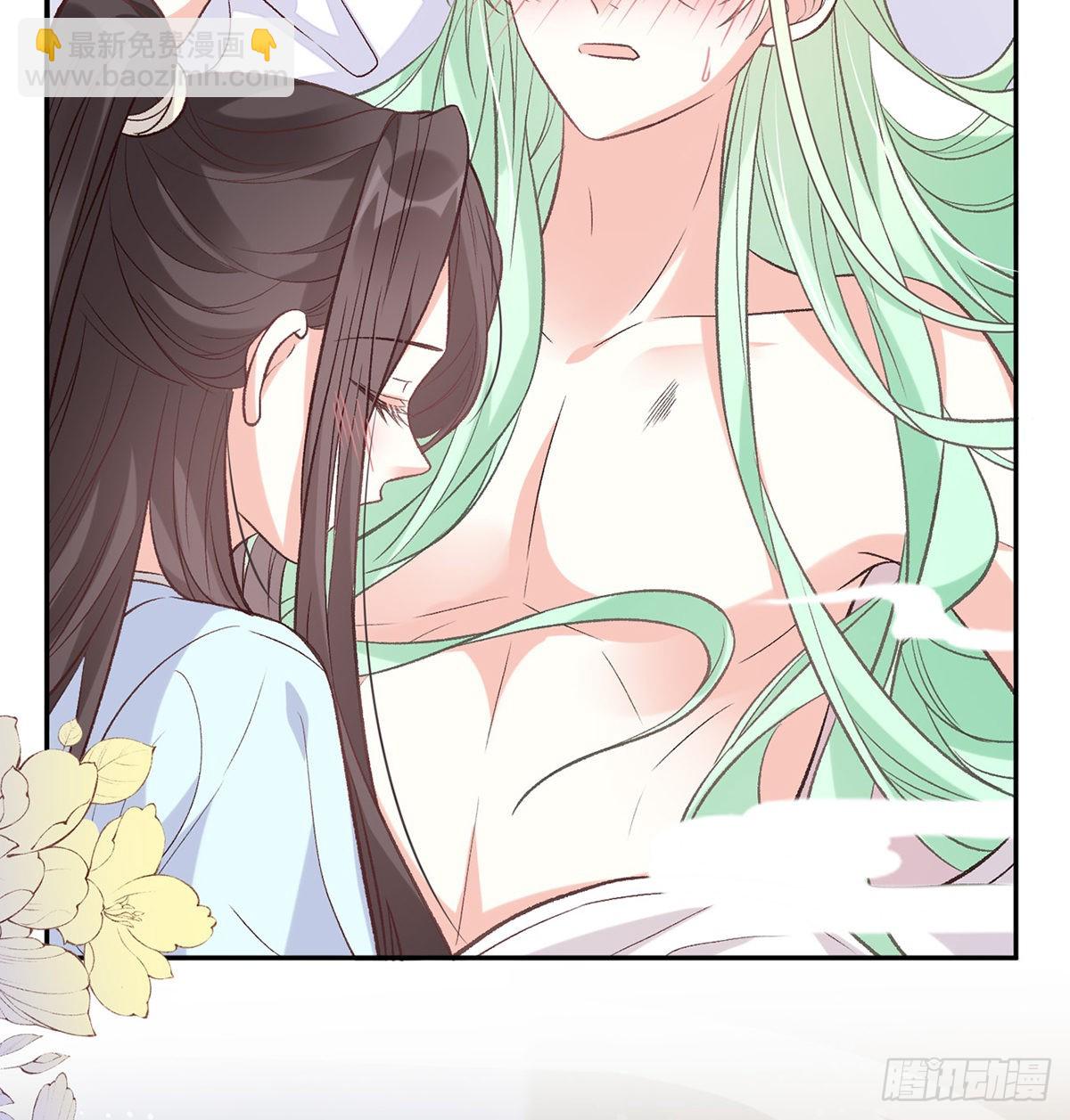 《娇媚夫郎，在线绿茶（绿茶夫君）》求求你惹，妻主大人 第4页