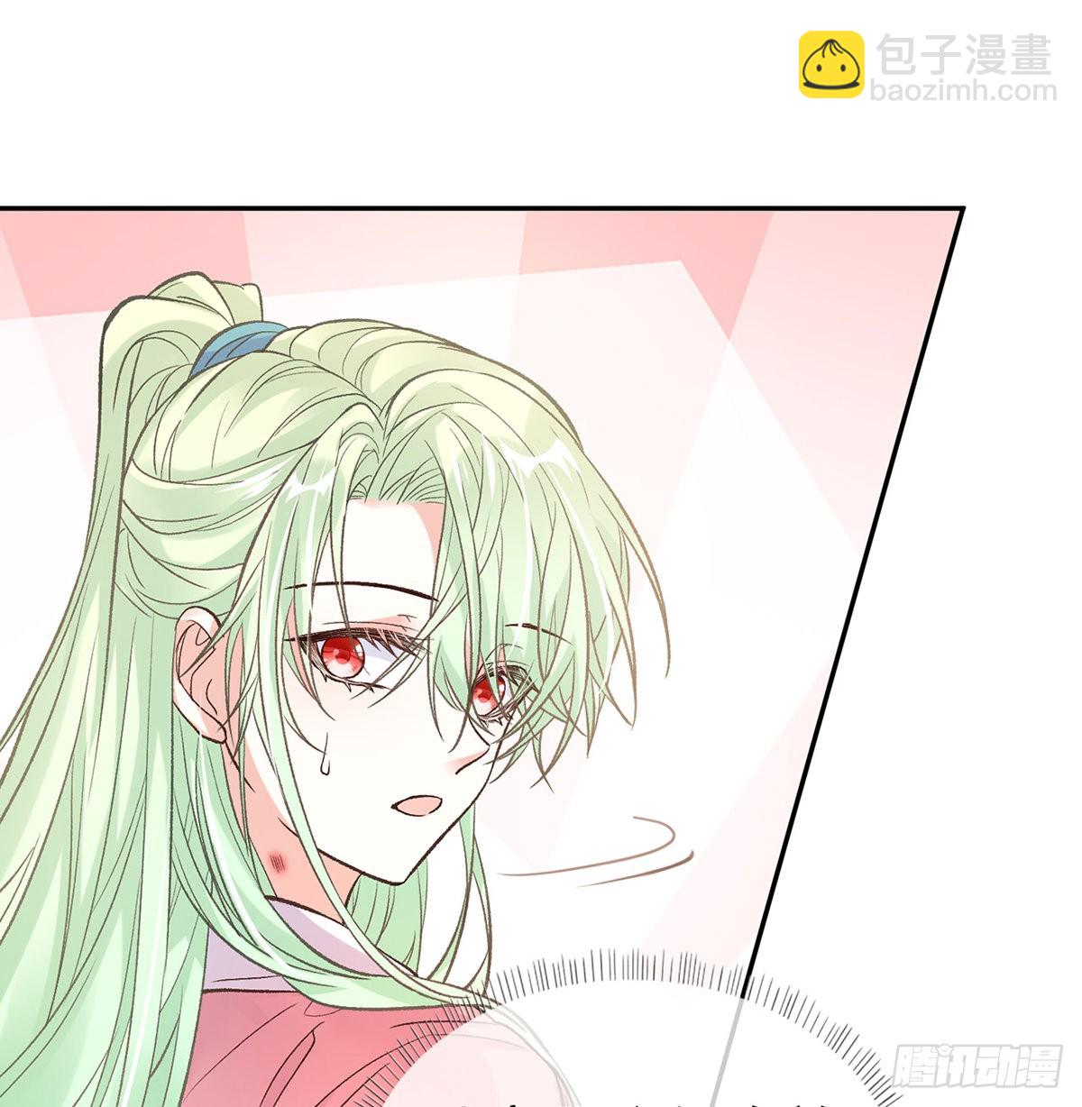 《娇媚夫郎，在线绿茶（绿茶夫君）》孩子，努力努力就有了 第10页