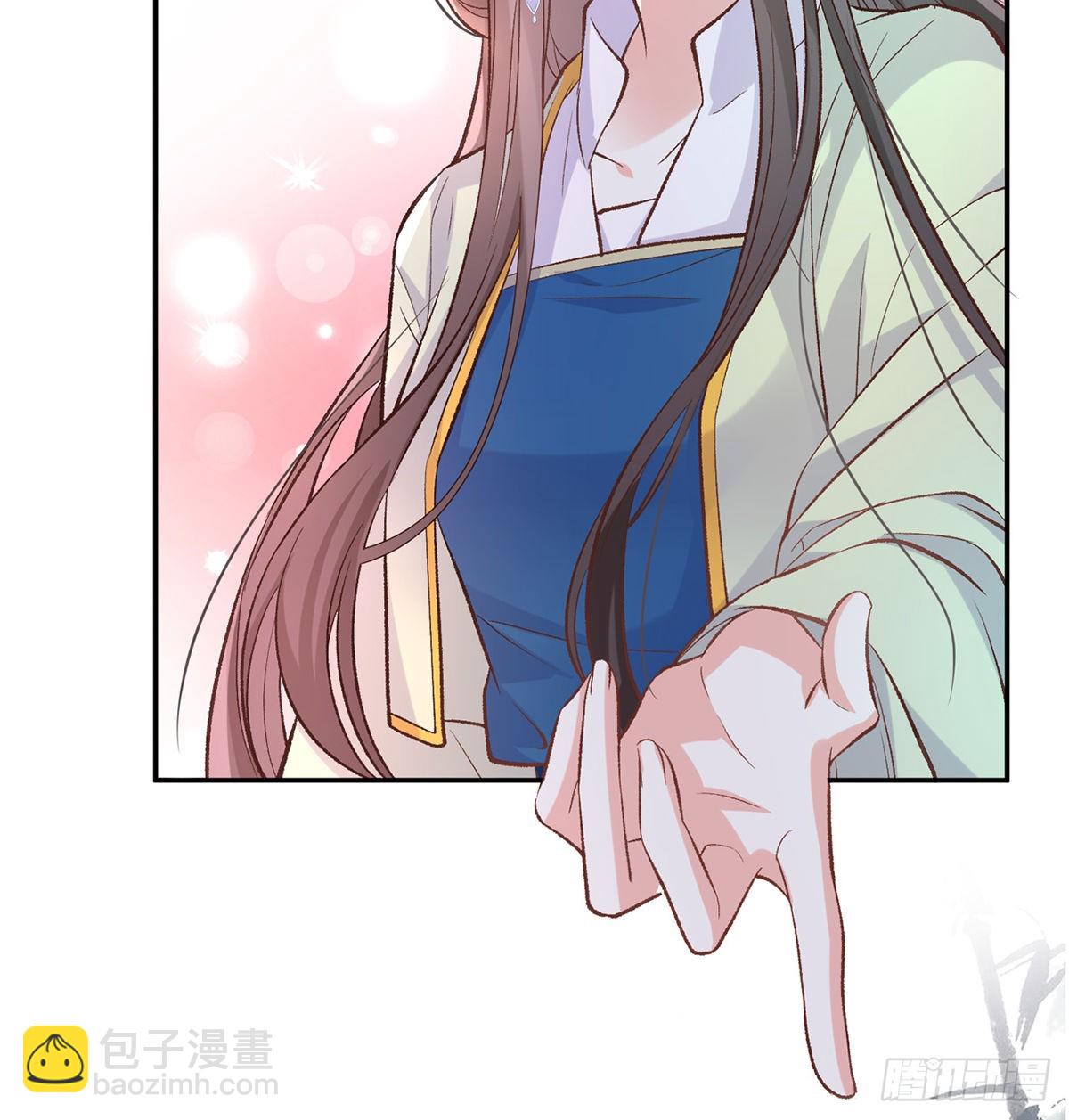 《娇媚夫郎，在线绿茶（绿茶夫君）》孩子，努力努力就有了 第19页