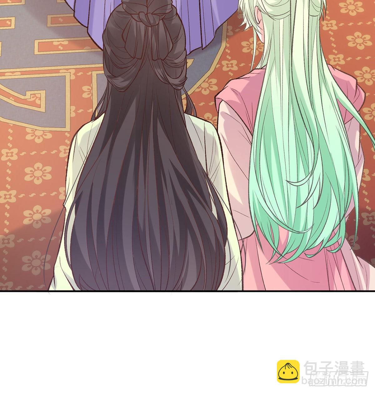 《娇媚夫郎，在线绿茶（绿茶夫君）》孩子，努力努力就有了 第22页