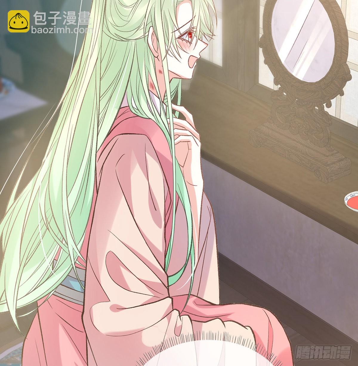 《娇媚夫郎，在线绿茶（绿茶夫君）》孩子，努力努力就有了 第5页