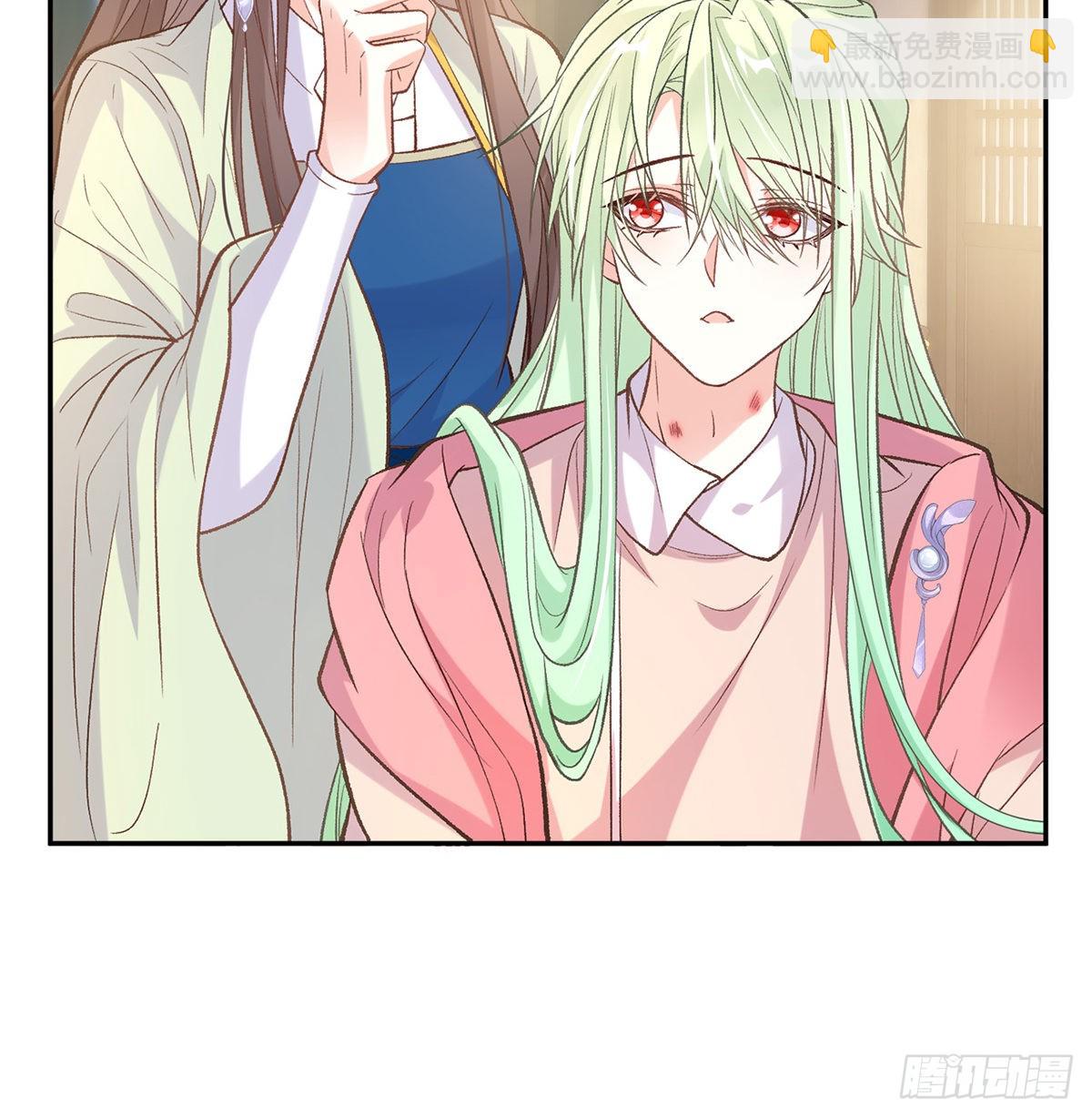 《娇媚夫郎，在线绿茶（绿茶夫君）》孩子，努力努力就有了 第9页