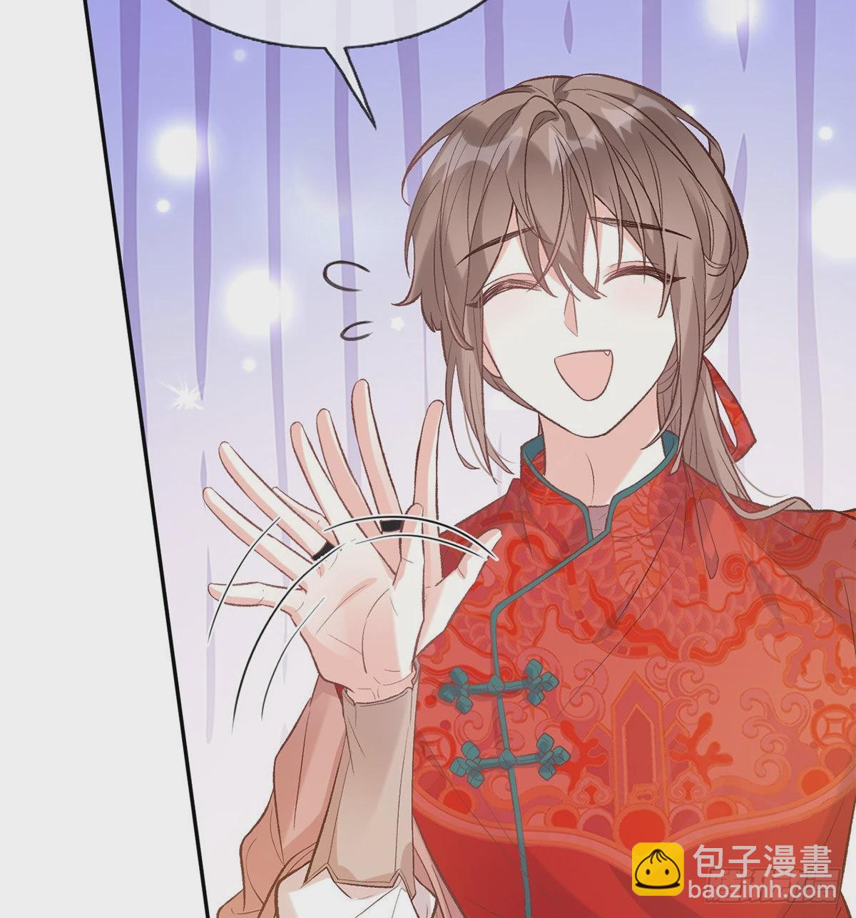 《娇媚夫郎，在线绿茶（绿茶夫君）》这次来真的！ 第24页
