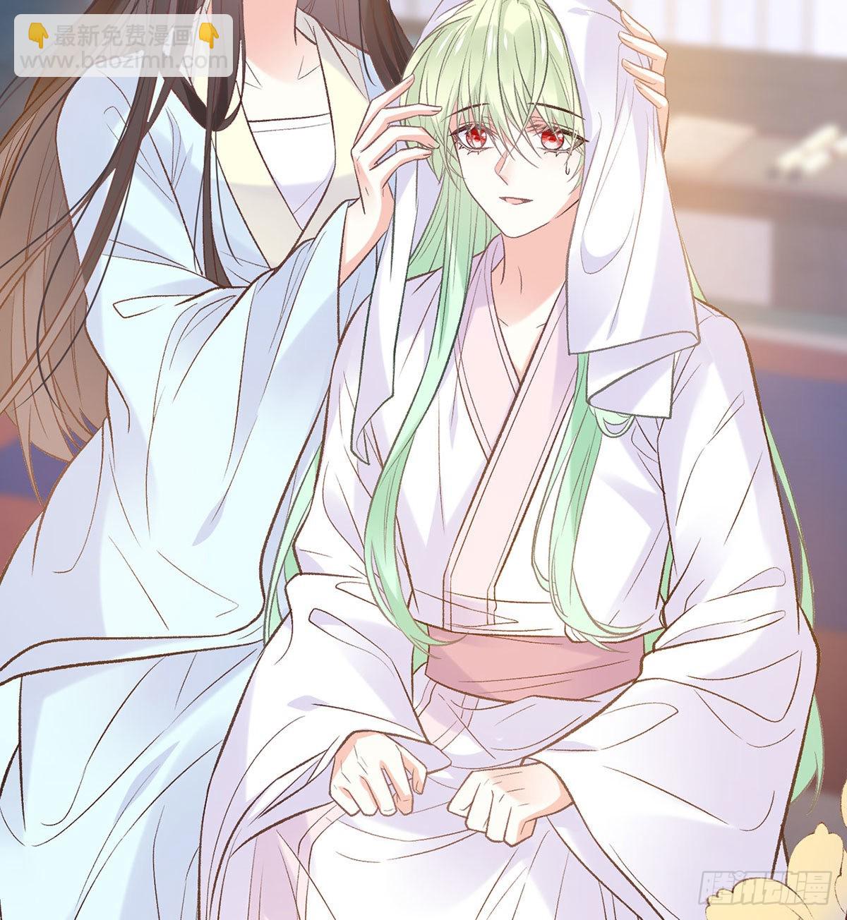 《娇媚夫郎，在线绿茶（绿茶夫君）》这次来真的！ 第44页