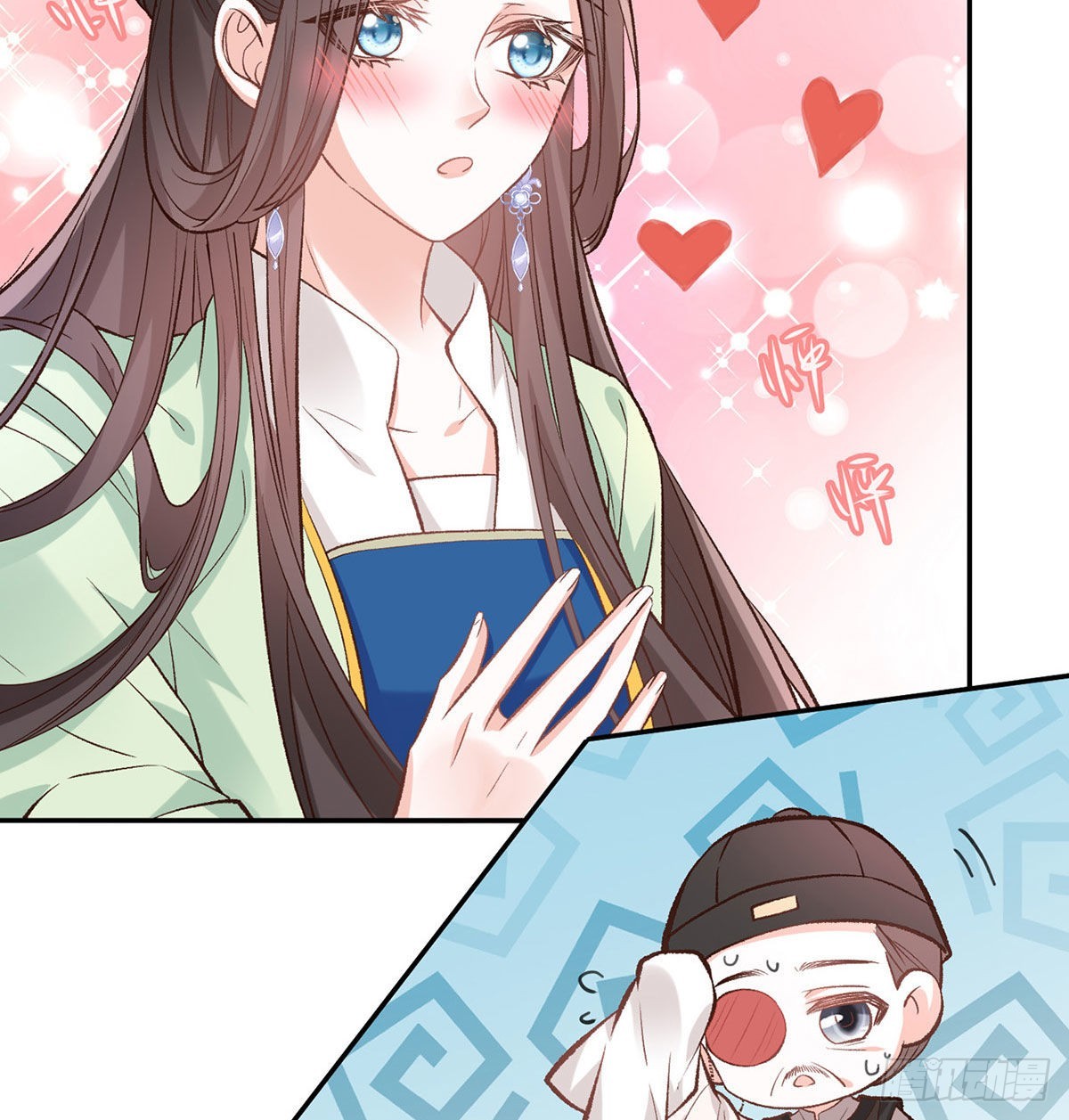 《娇媚夫郎，在线绿茶（绿茶夫君）》林葭萌玉佩线索 第27页