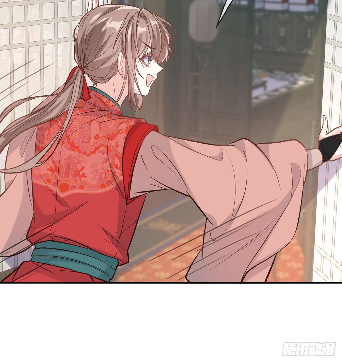 《娇媚夫郎，在线绿茶（绿茶夫君）》林葭萌玉佩线索 第39页
