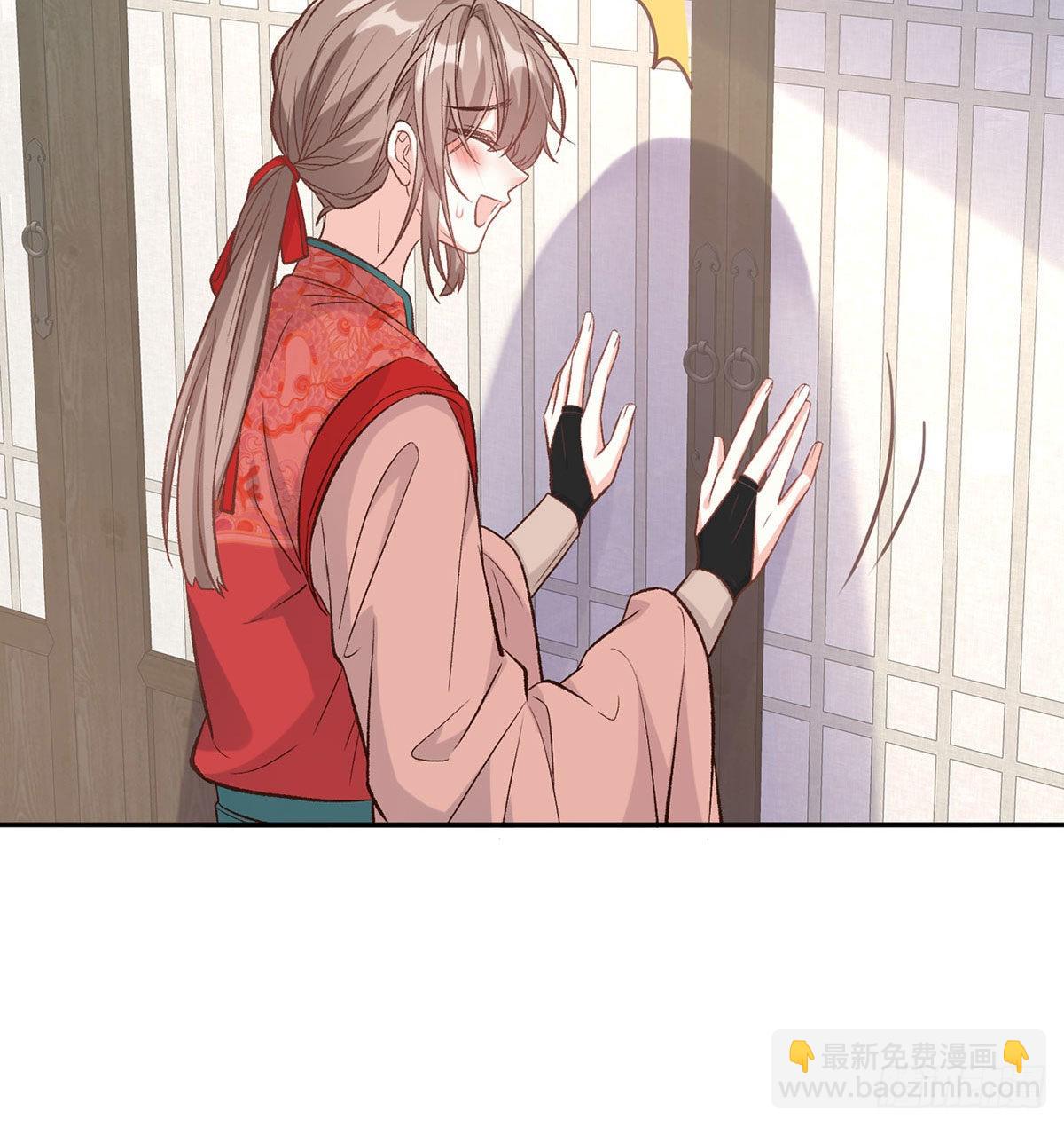 《娇媚夫郎，在线绿茶（绿茶夫君）》林葭萌玉佩线索 第42页