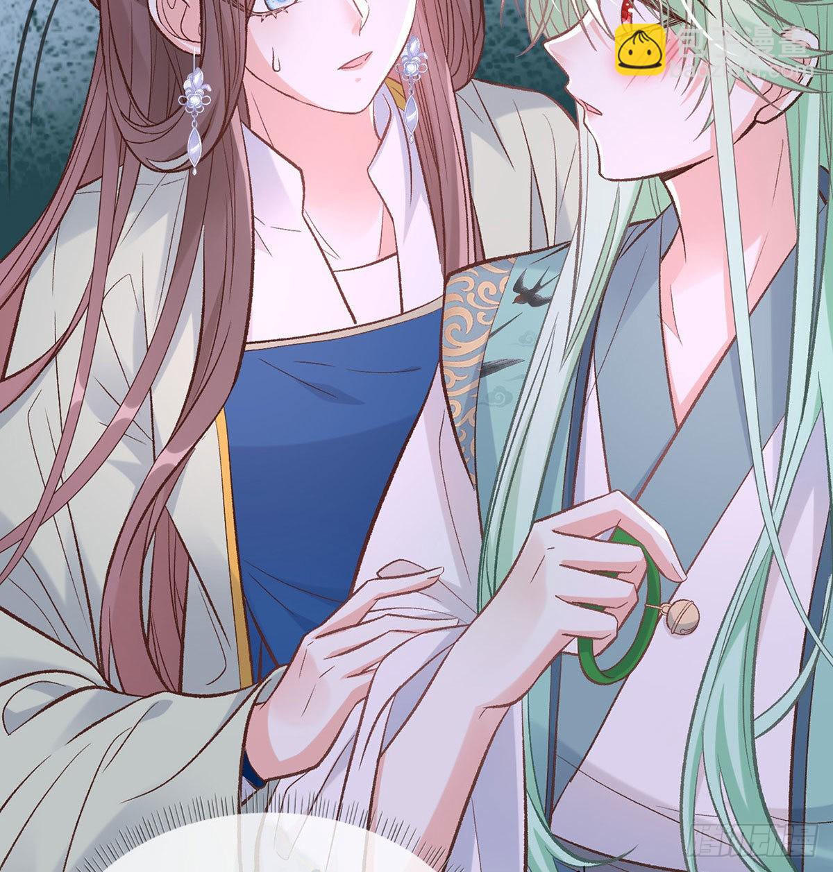 《娇媚夫郎，在线绿茶（绿茶夫君）》林葭萌玉佩线索 第9页