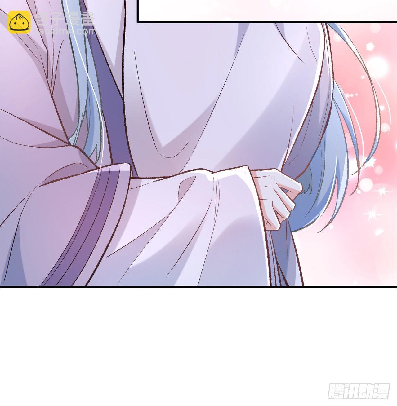 《娇媚夫郎，在线绿茶（绿茶夫君）》平南王的私生子？ 第23页