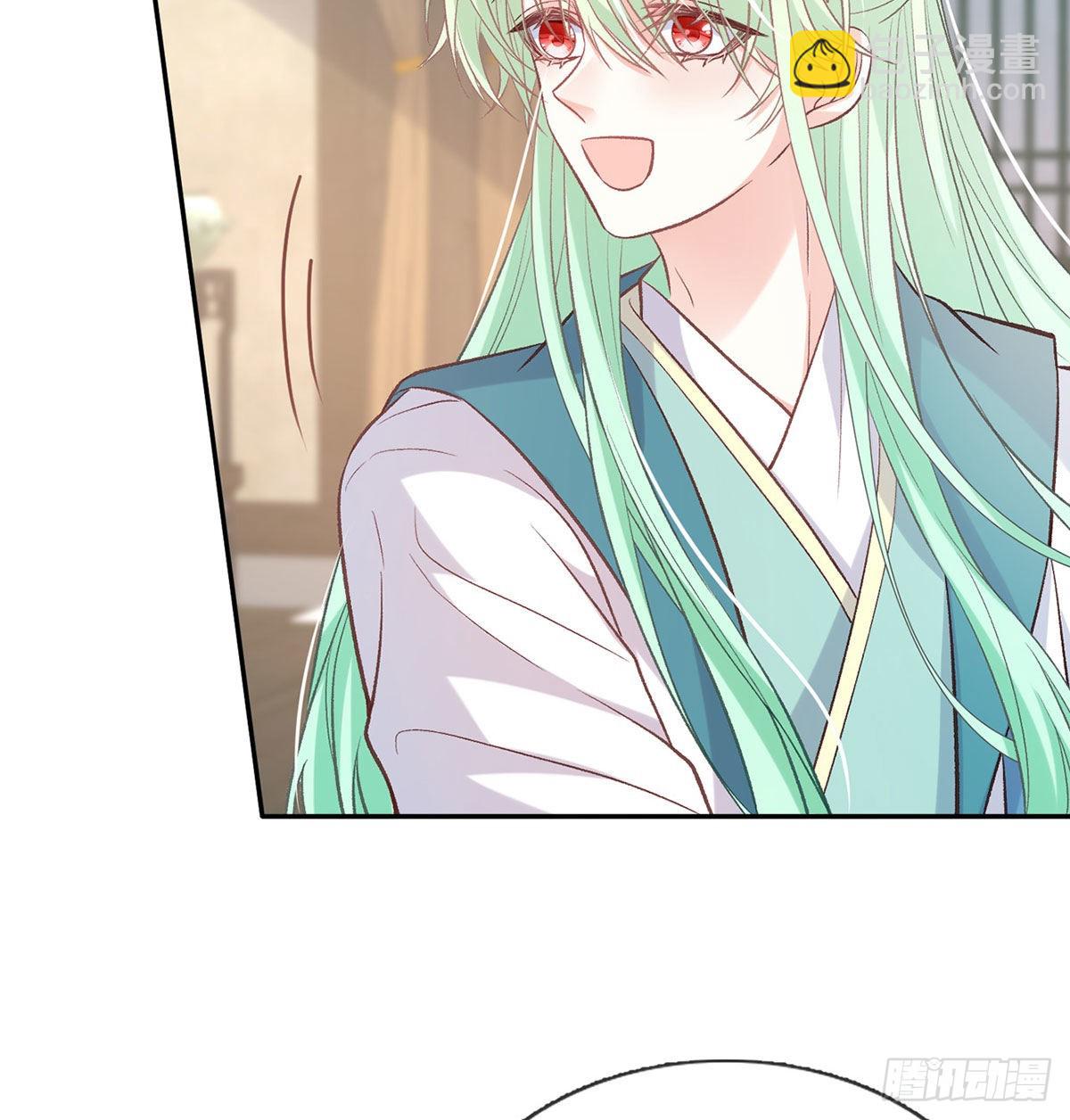 《娇媚夫郎，在线绿茶（绿茶夫君）》平南王的私生子？ 第28页