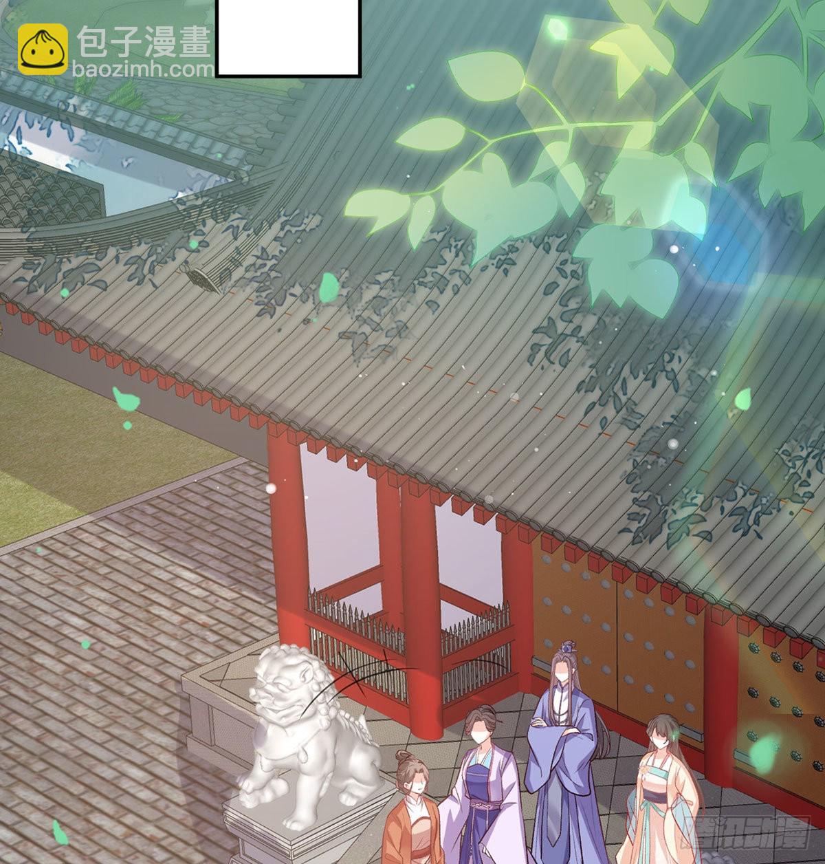 《娇媚夫郎，在线绿茶（绿茶夫君）》平南王的私生子？ 第32页