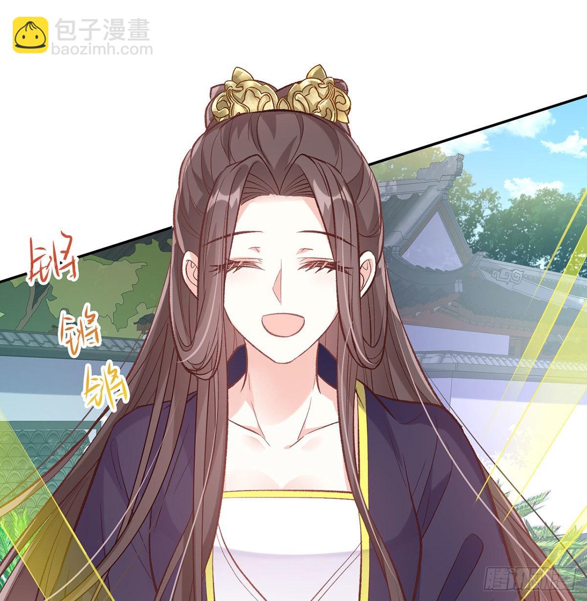 《娇媚夫郎，在线绿茶（绿茶夫君）》平南王的私生子？ 第39页