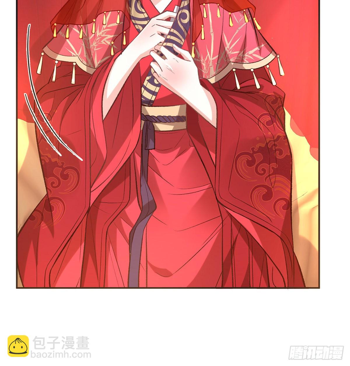《娇媚夫郎，在线绿茶（绿茶夫君）》格局打开 第17页