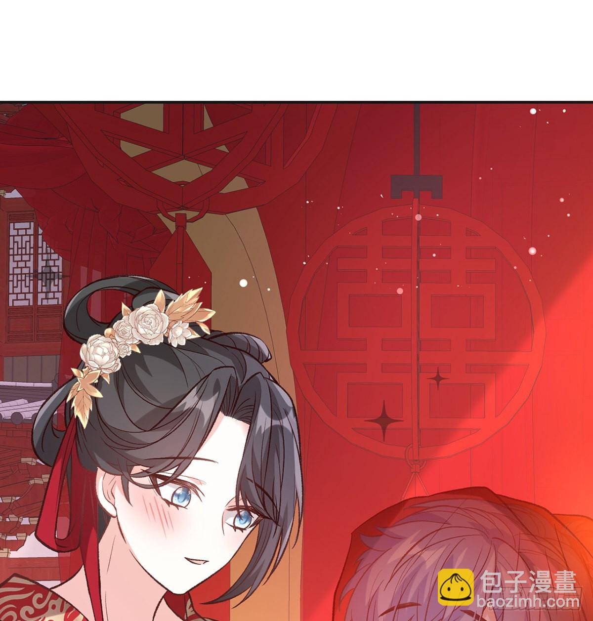 《娇媚夫郎，在线绿茶（绿茶夫君）》格局打开 第18页