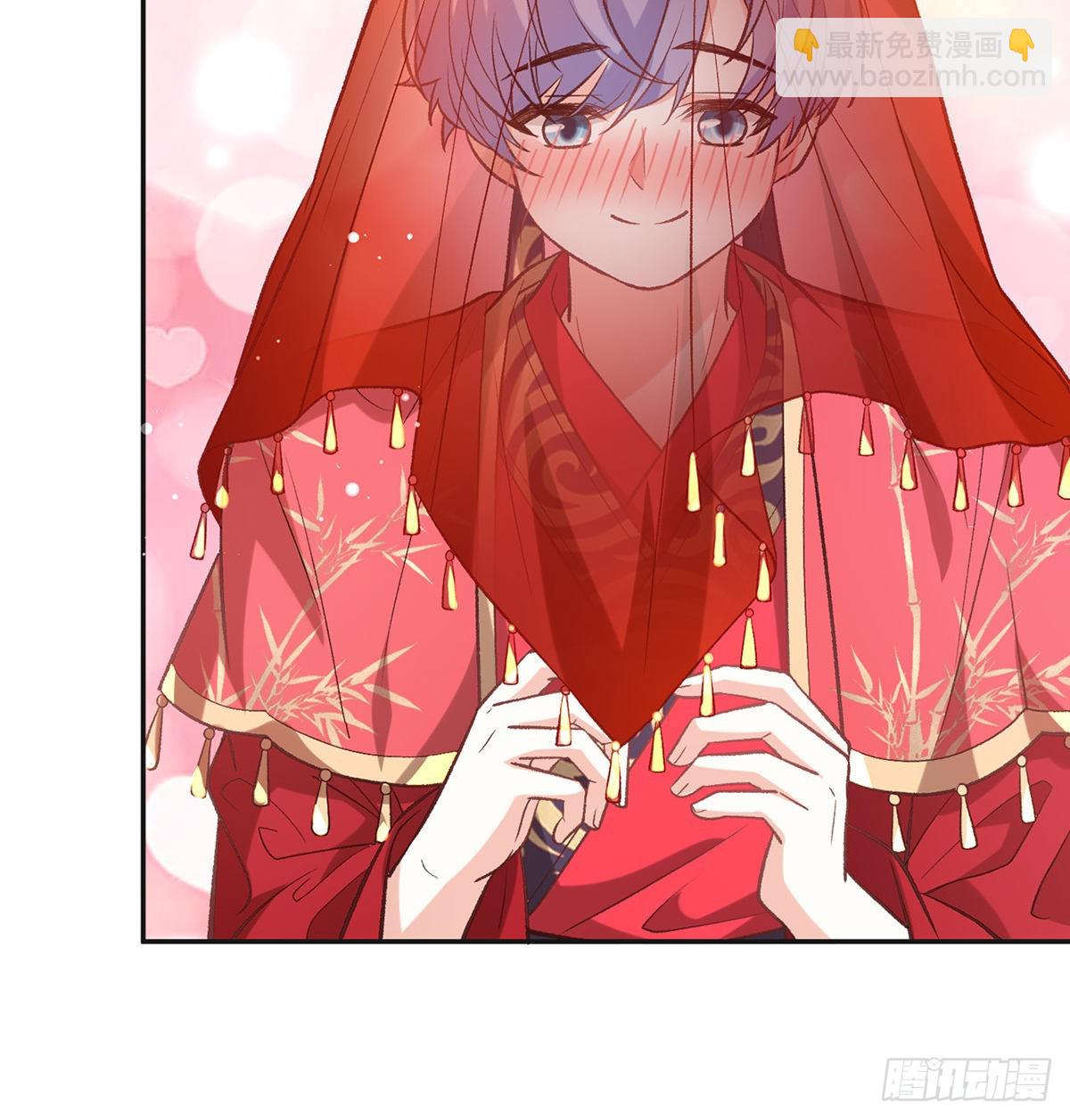 《娇媚夫郎，在线绿茶（绿茶夫君）》格局打开 第21页