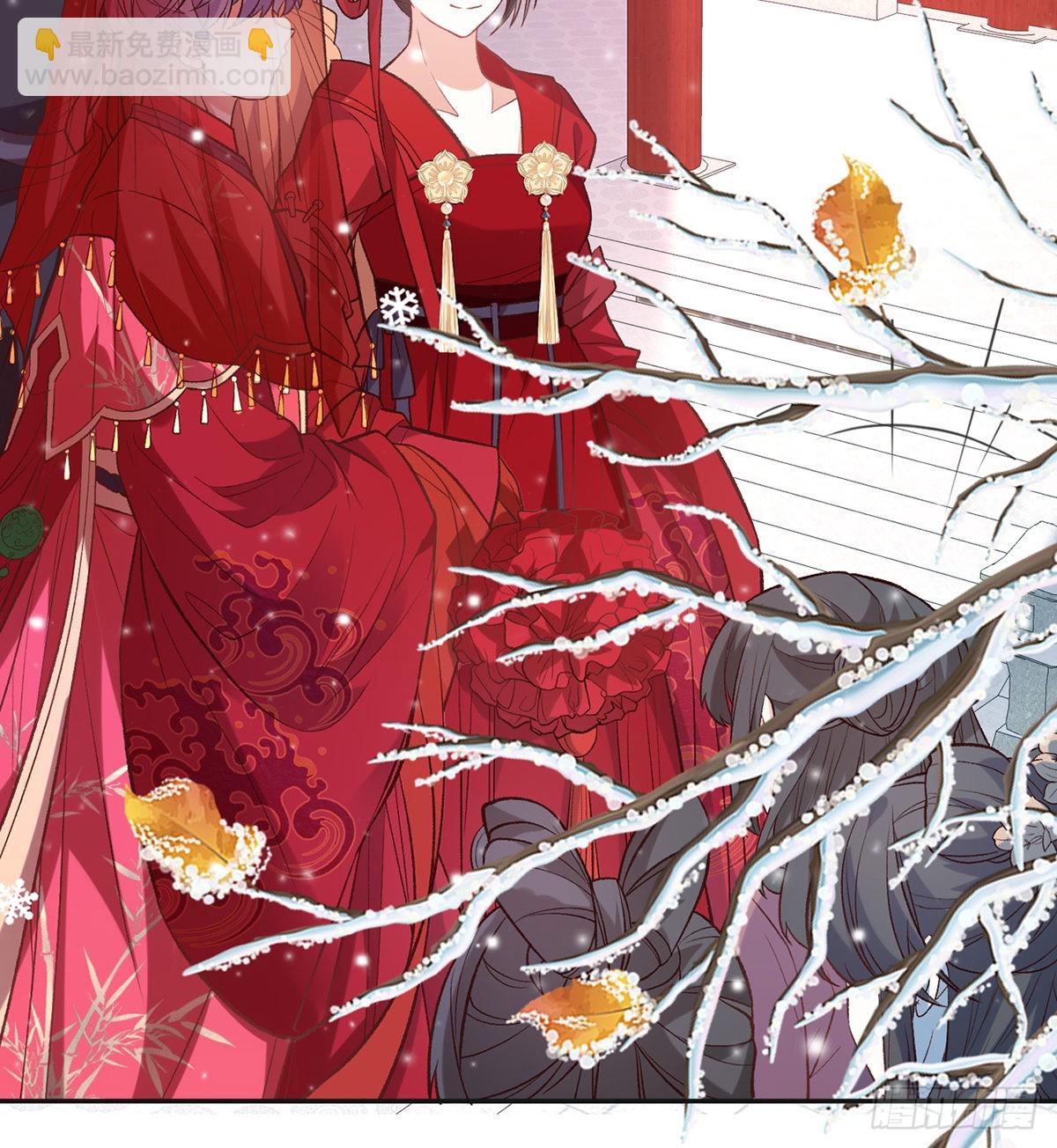 《娇媚夫郎，在线绿茶（绿茶夫君）》格局打开 第23页