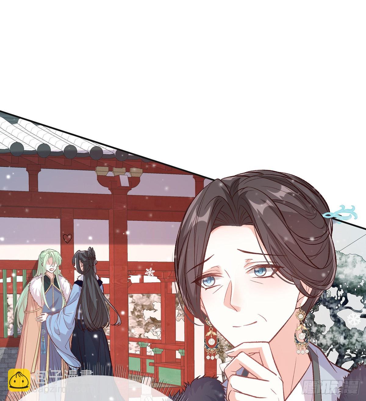 《娇媚夫郎，在线绿茶（绿茶夫君）》格局打开 第37页