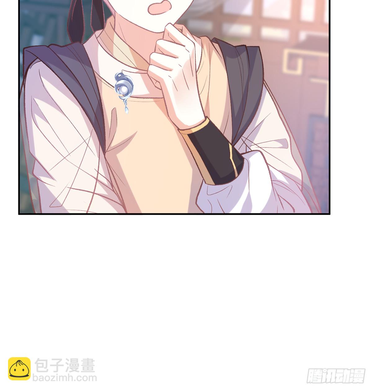 《娇媚夫郎，在线绿茶（绿茶夫君）》我也是 第11页