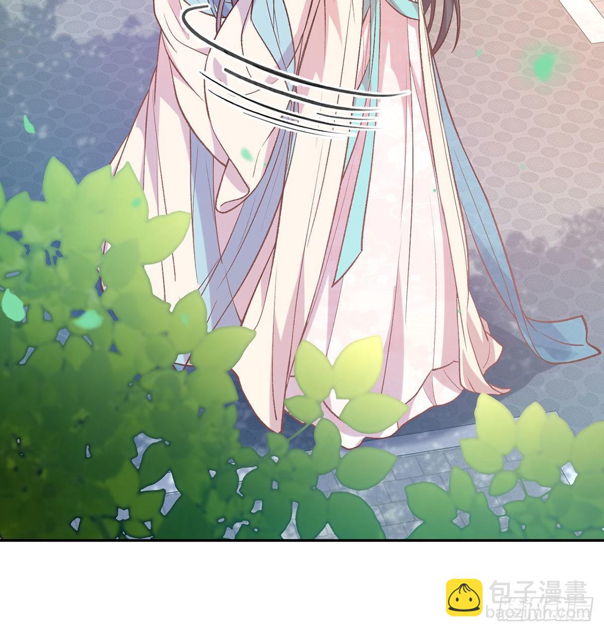 《娇媚夫郎，在线绿茶（绿茶夫君）》我也是 第16页