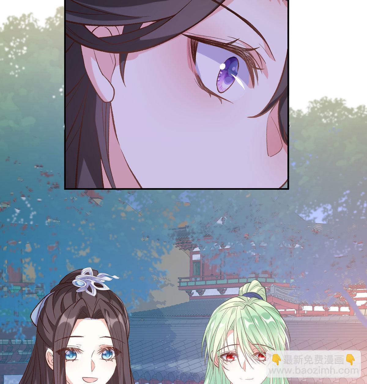 《娇媚夫郎，在线绿茶（绿茶夫君）》我也是 第26页