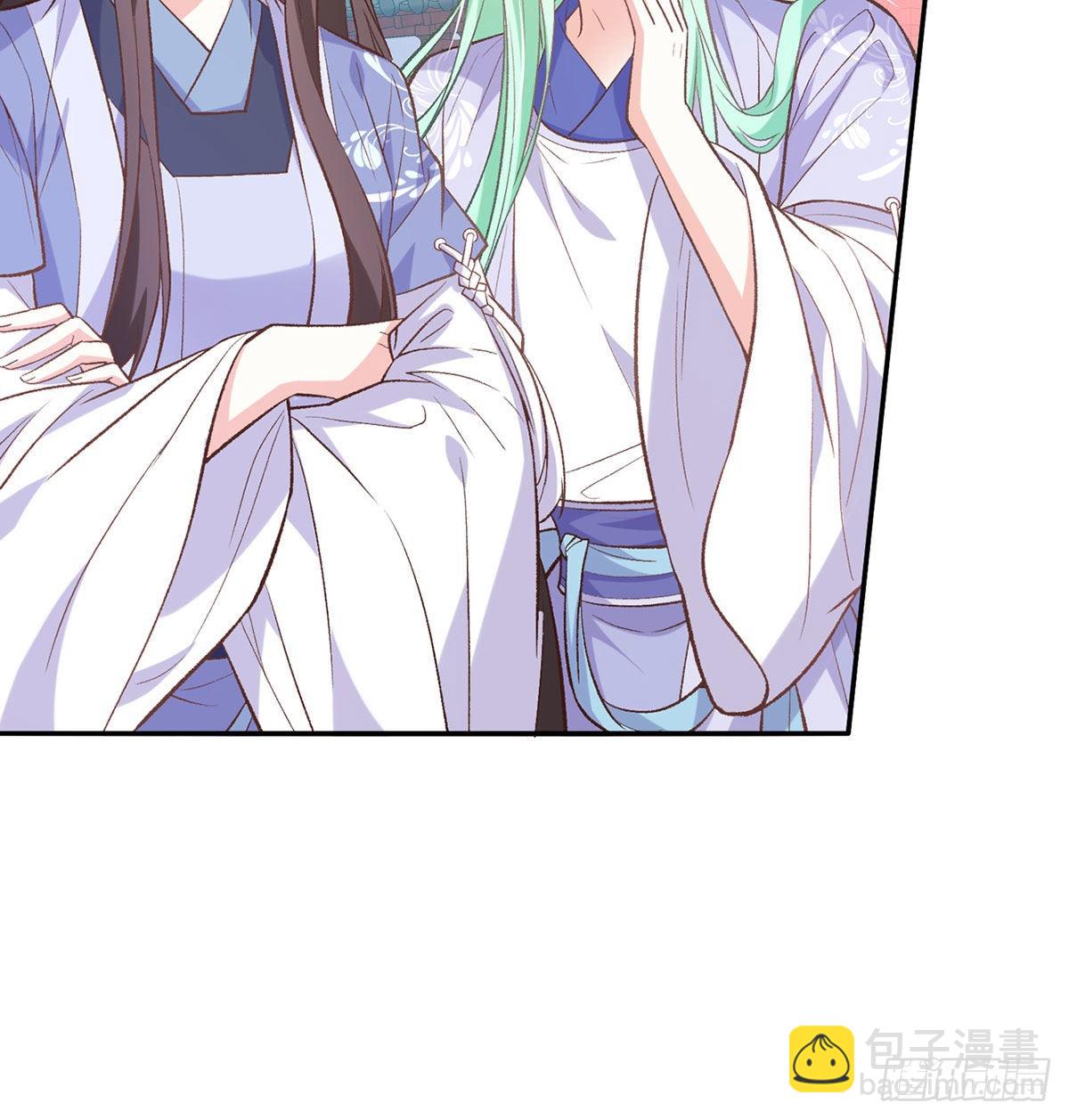 《娇媚夫郎，在线绿茶（绿茶夫君）》我也是 第31页