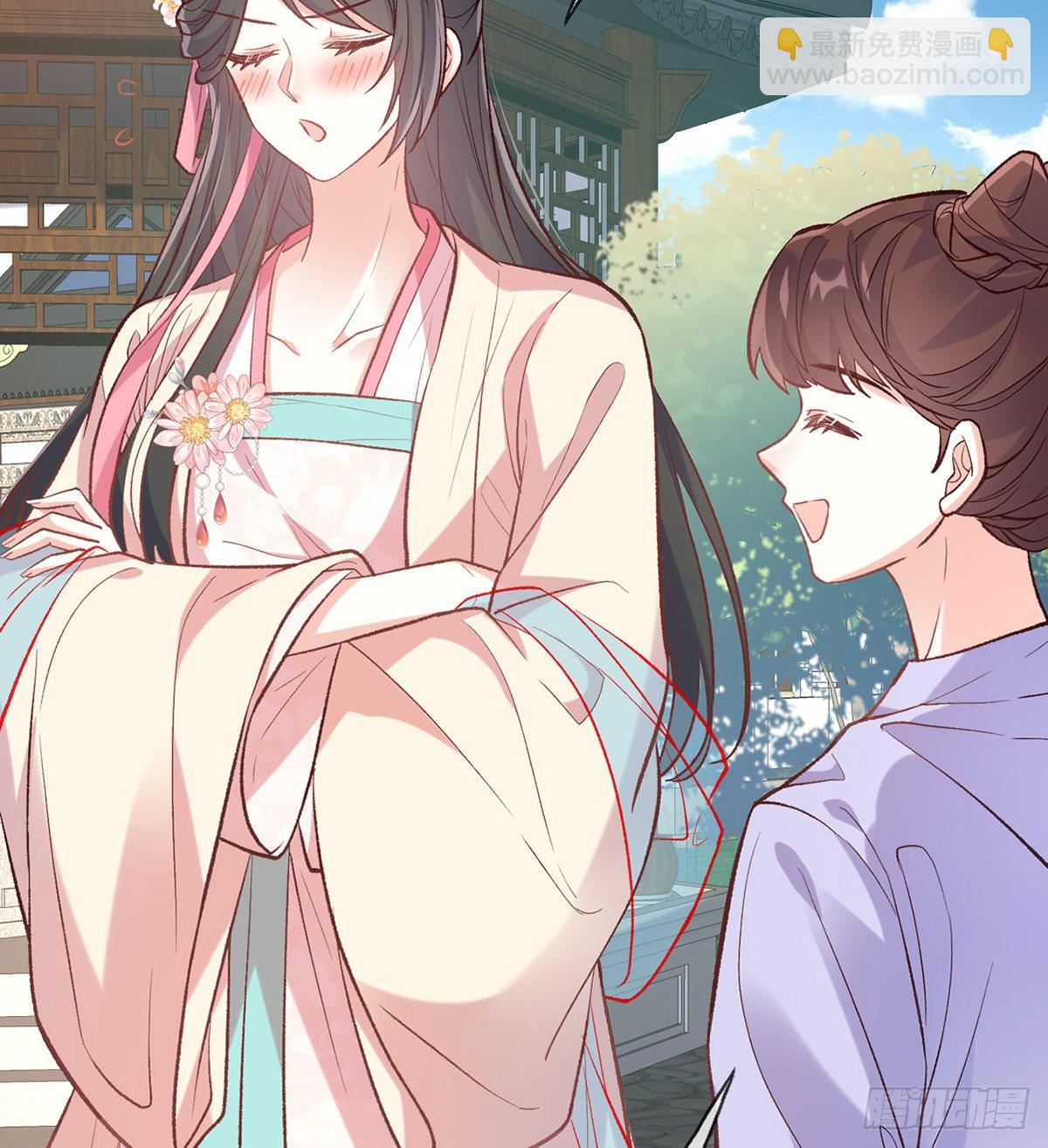 《娇媚夫郎，在线绿茶（绿茶夫君）》直球选手金子平 第45页
