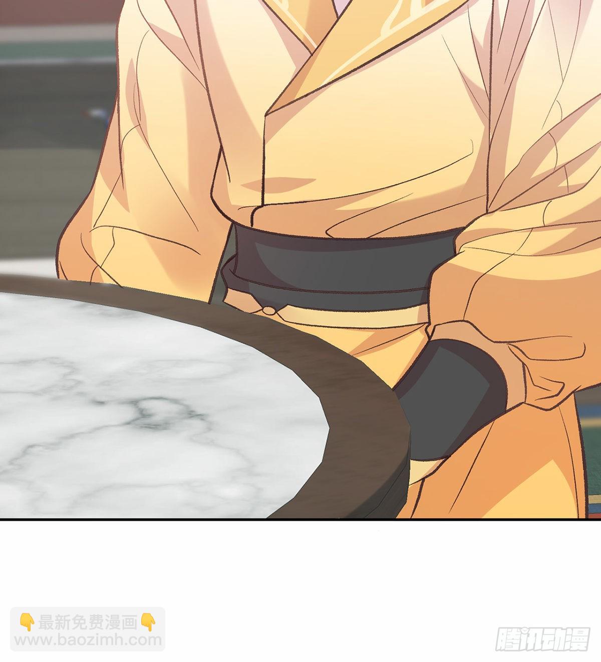 《娇媚夫郎，在线绿茶（绿茶夫君）》京城我来啦 第11页