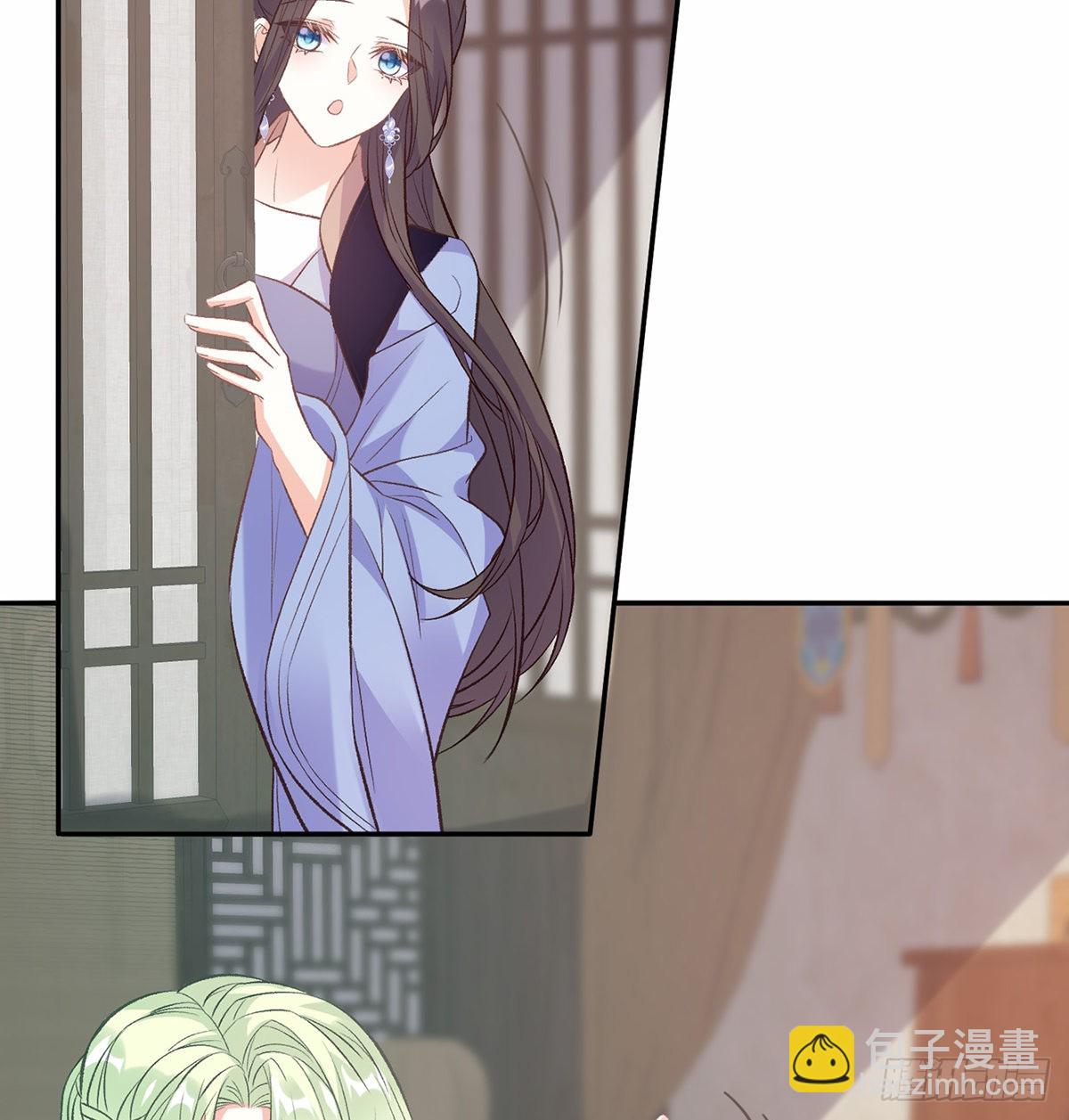《娇媚夫郎，在线绿茶（绿茶夫君）》京城我来啦 第17页