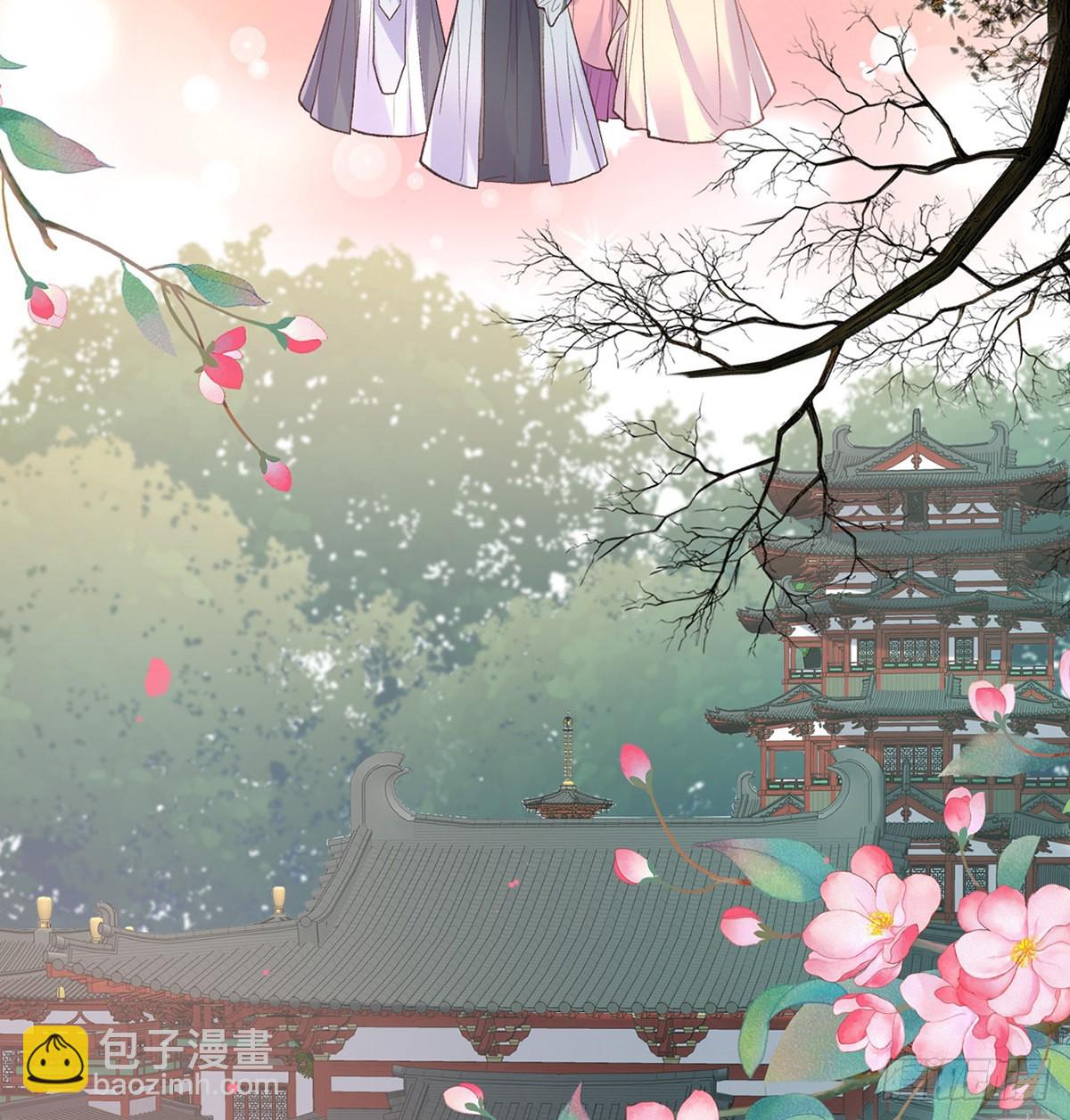 《娇媚夫郎，在线绿茶（绿茶夫君）》京城我来啦 第36页