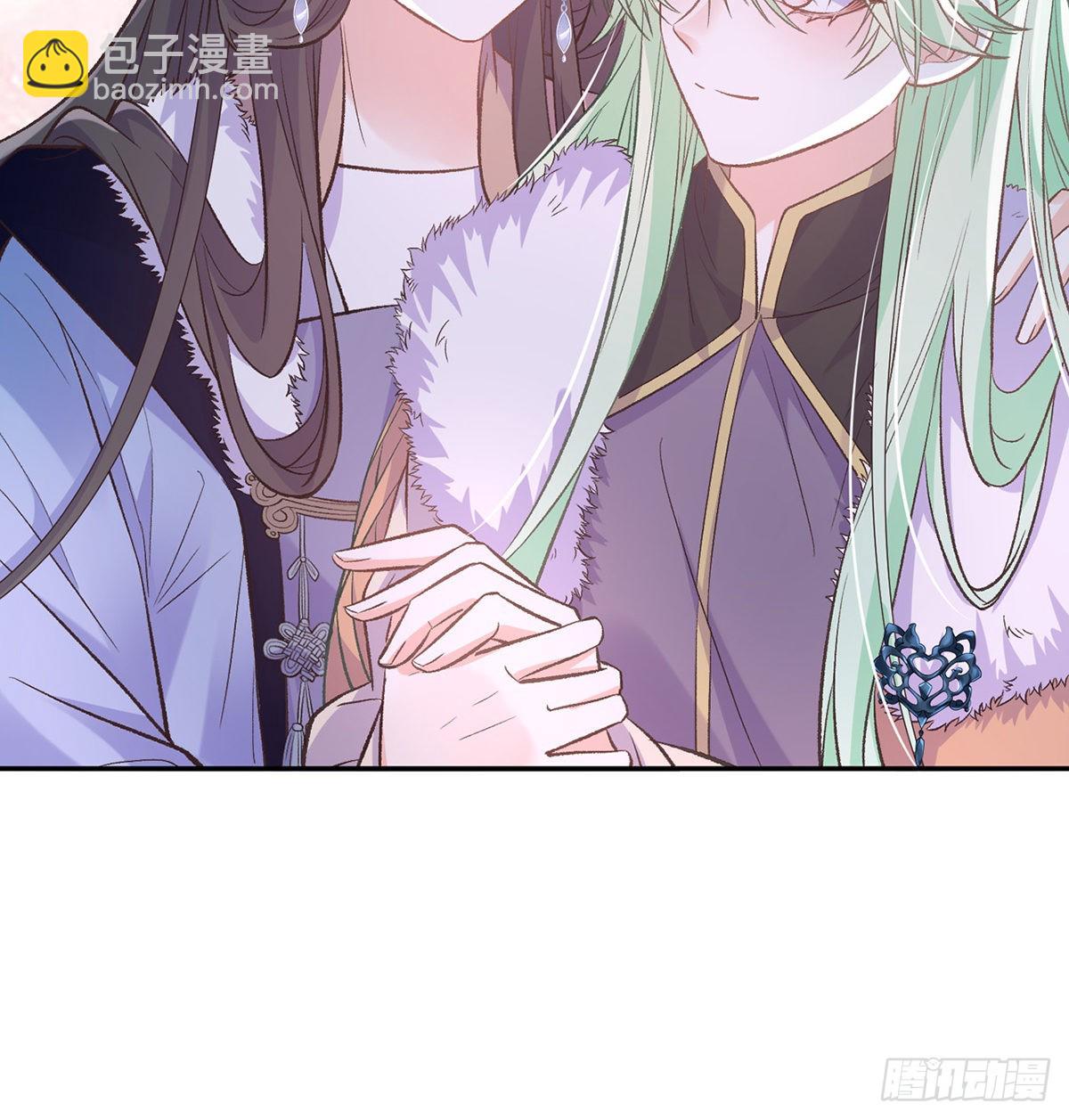 《娇媚夫郎，在线绿茶（绿茶夫君）》京城我来啦 第41页