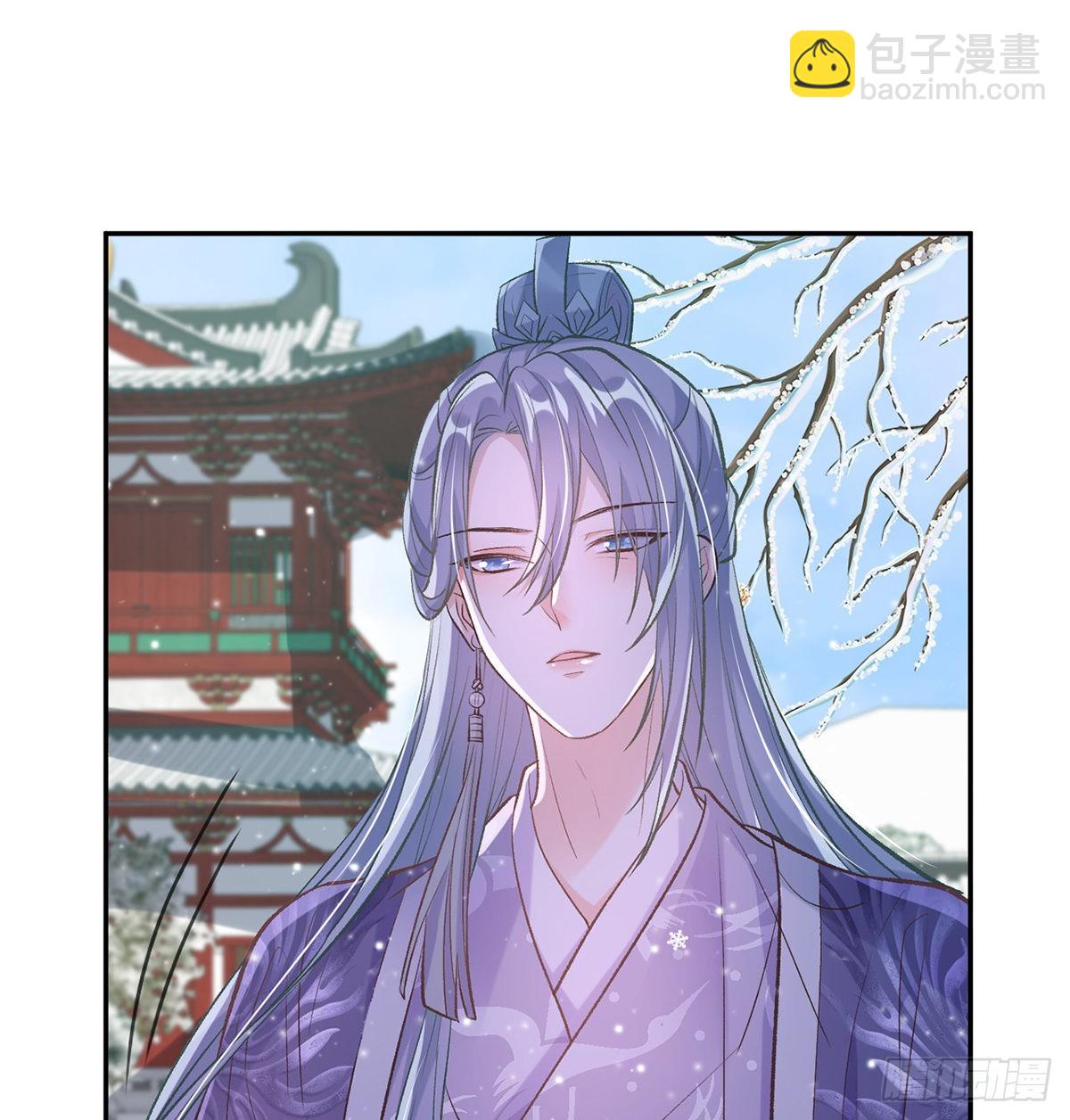 《娇媚夫郎，在线绿茶（绿茶夫君）》京城我来啦 第50页