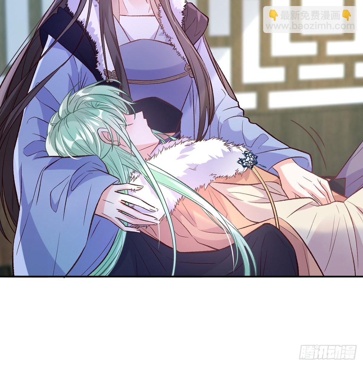 《娇媚夫郎，在线绿茶（绿茶夫君）》姐姐喜欢吗？ 第11页