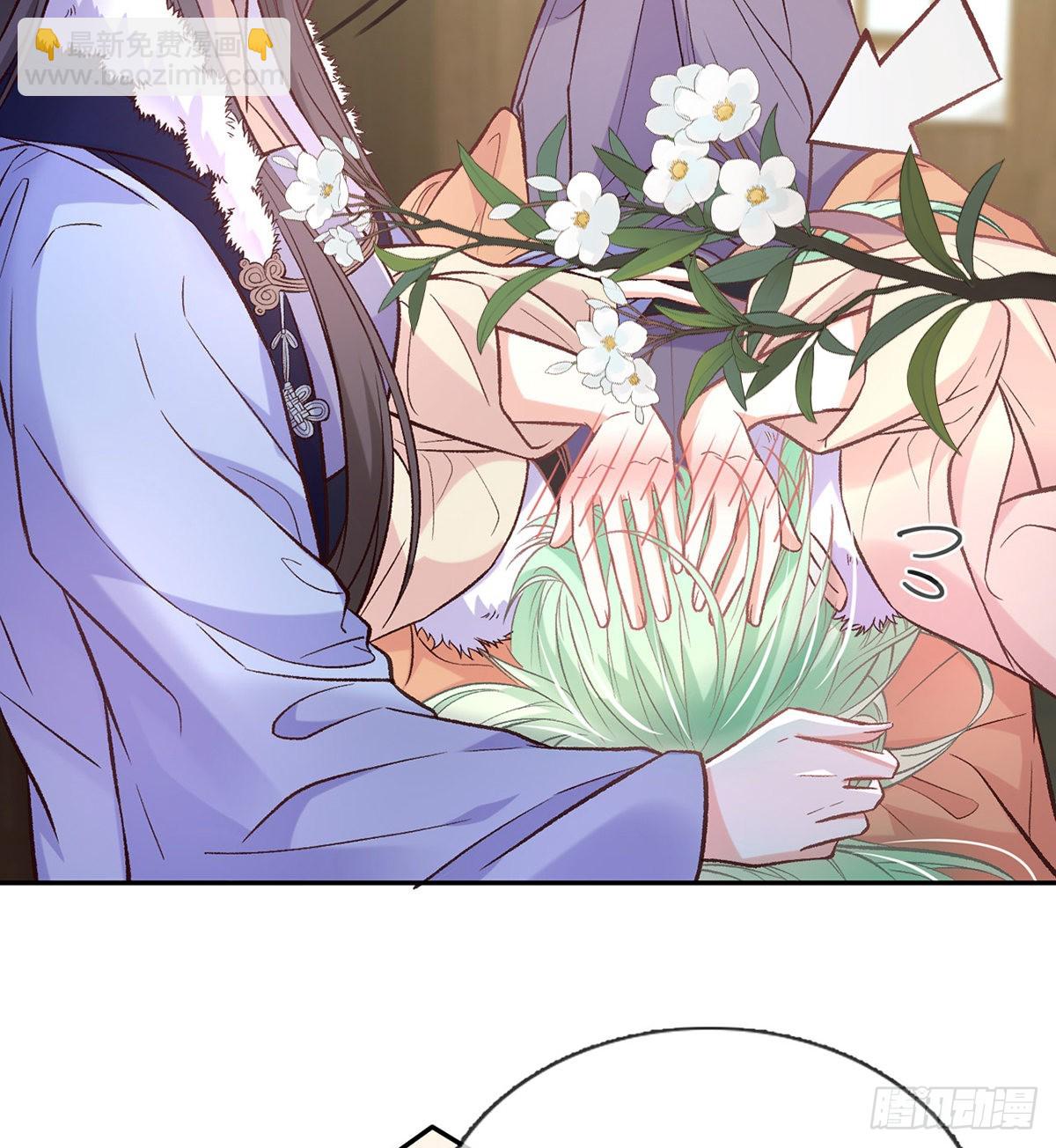 《娇媚夫郎，在线绿茶（绿茶夫君）》姐姐喜欢吗？ 第14页