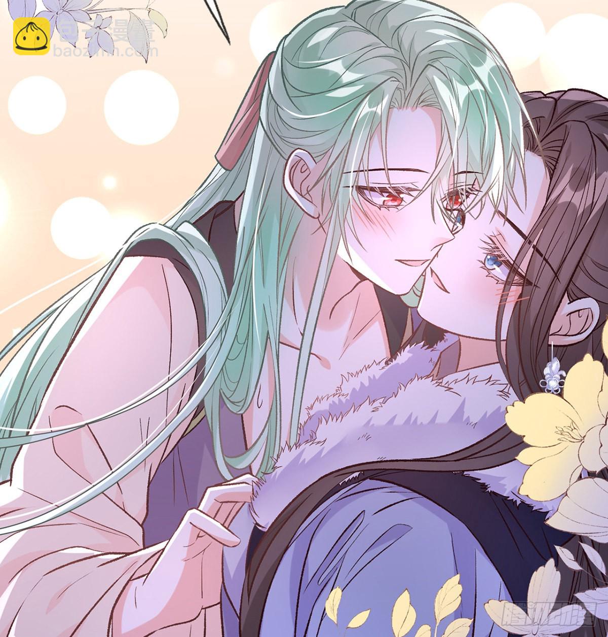 《娇媚夫郎，在线绿茶（绿茶夫君）》姐姐喜欢吗？ 第27页