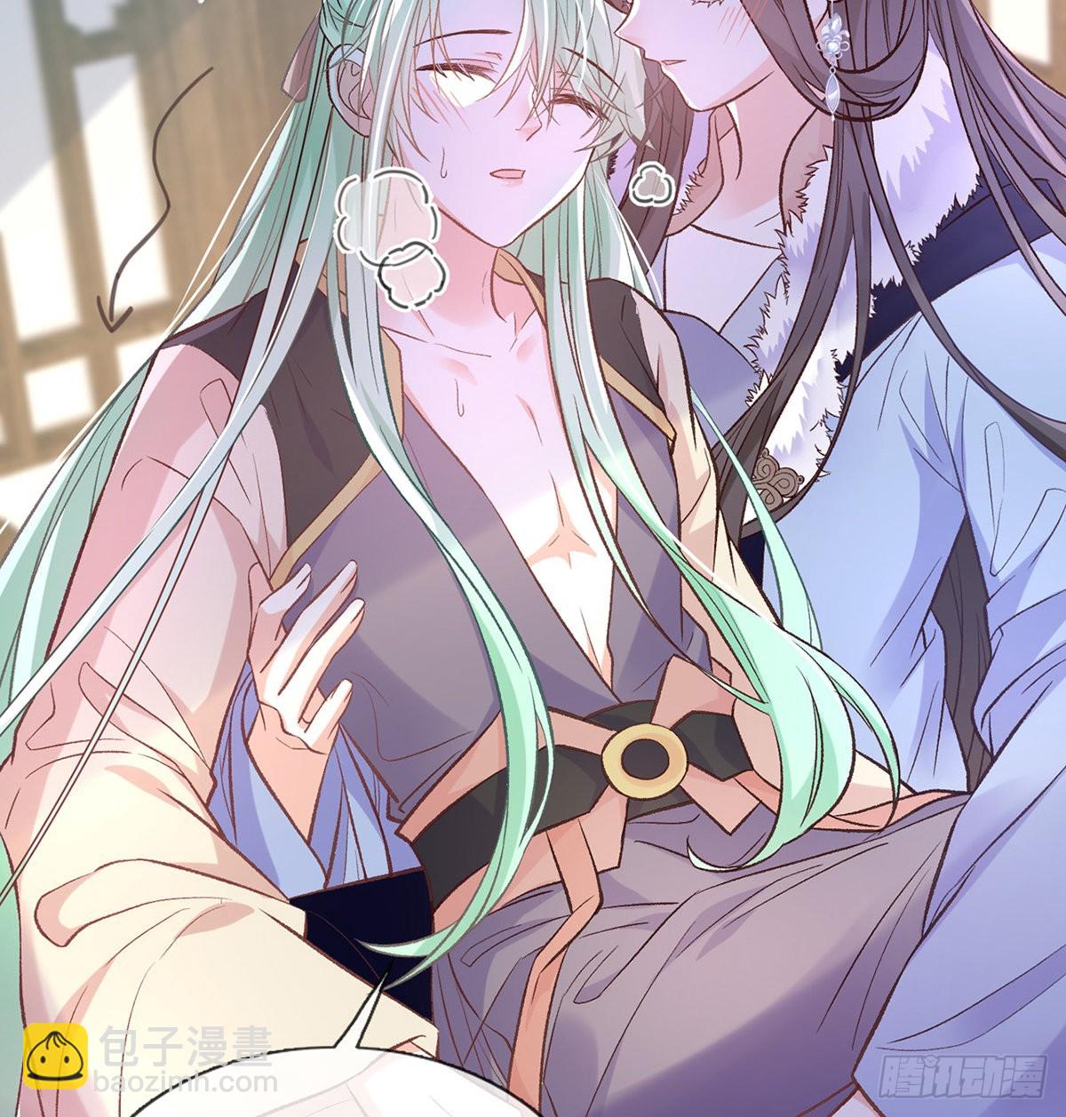 《娇媚夫郎，在线绿茶（绿茶夫君）》姐姐喜欢吗？ 第35页