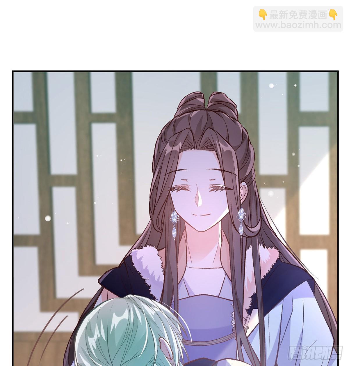 《娇媚夫郎，在线绿茶（绿茶夫君）》姐姐喜欢吗？ 第38页