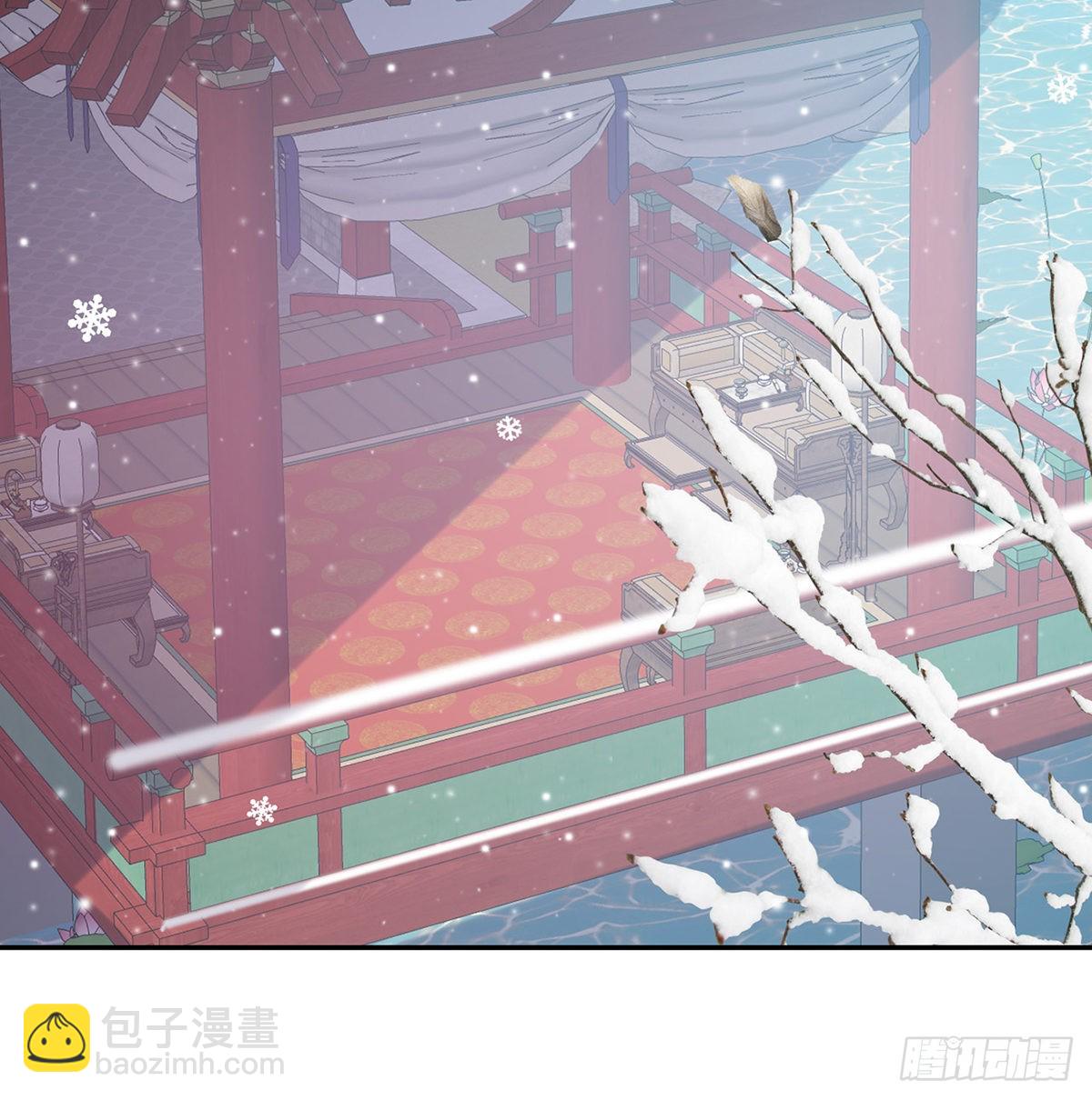 《娇媚夫郎，在线绿茶（绿茶夫君）》姐姐喜欢吗？ 第44页