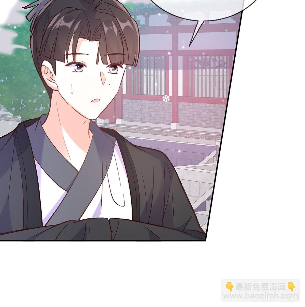 《娇媚夫郎，在线绿茶（绿茶夫君）》姐姐喜欢吗？ 第49页