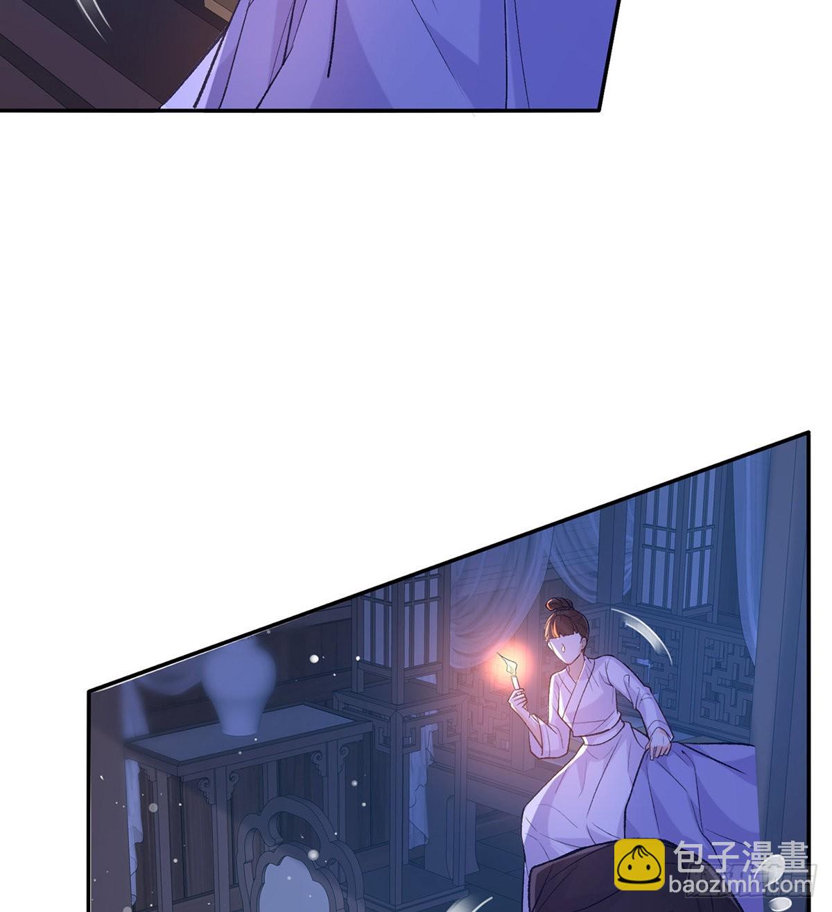 《娇媚夫郎，在线绿茶（绿茶夫君）》你是我夫郎 第10页